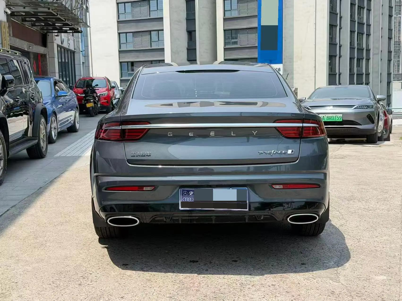 Geely 2025 Xingrui 1.5TD Oriental Yao Fuyao Edition Automatic 8