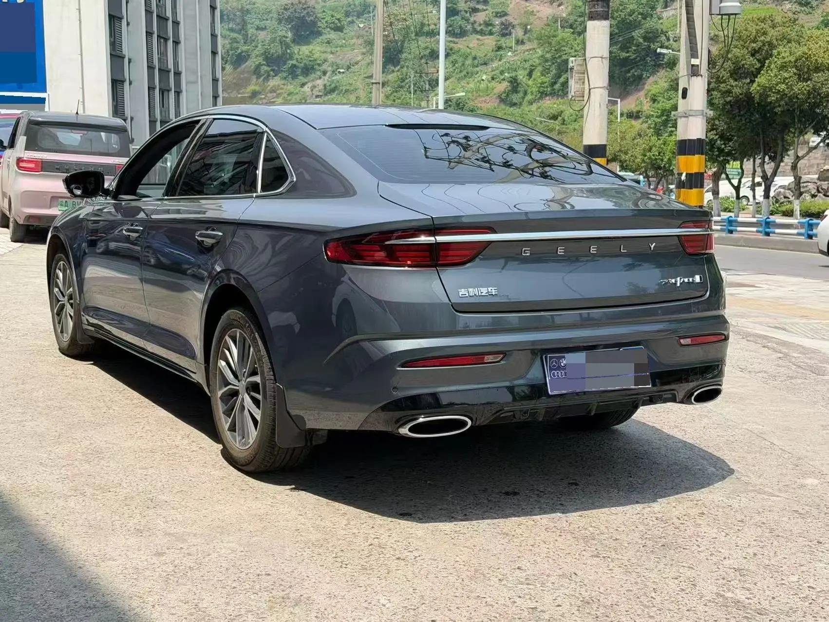 Geely 2025 Xingrui 1.5TD Oriental Yao Fuyao Edition Automatic 9
