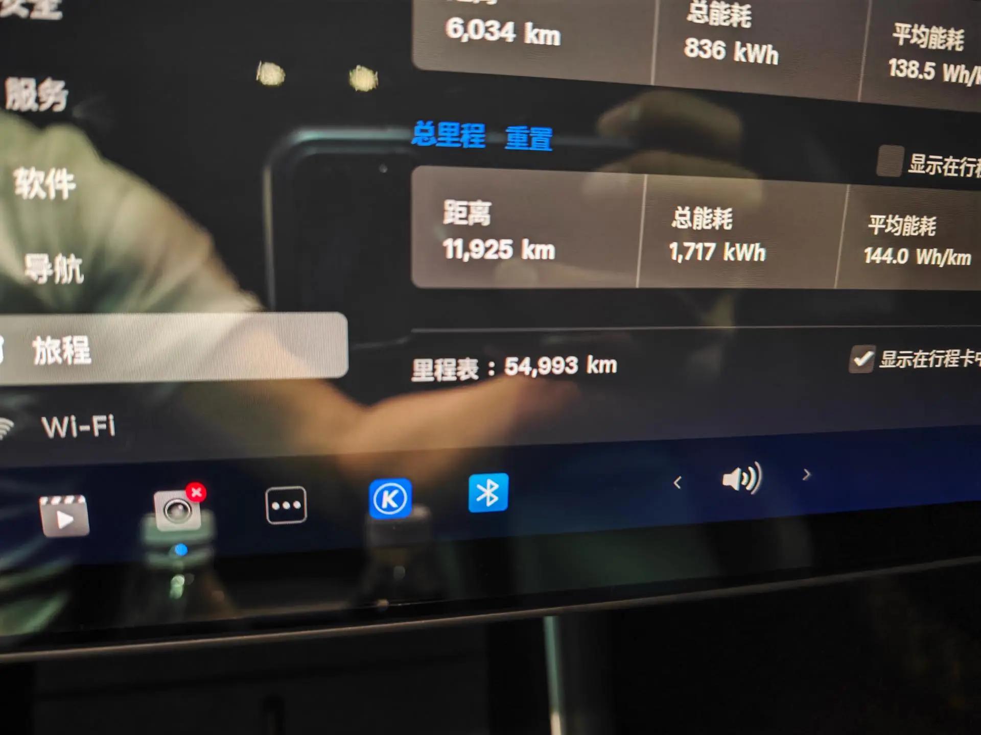 Model 3 2019 Standard Endurance Rear Drive Upgrade 8