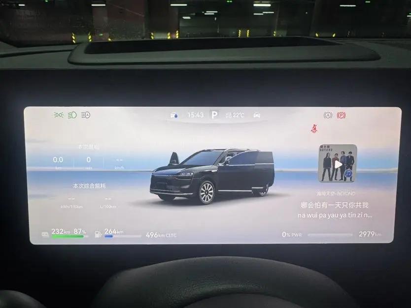 AITO 2025 Model AITO M9 Range-Extended Ultra Version 52kWh 6-Seater Automatic 7