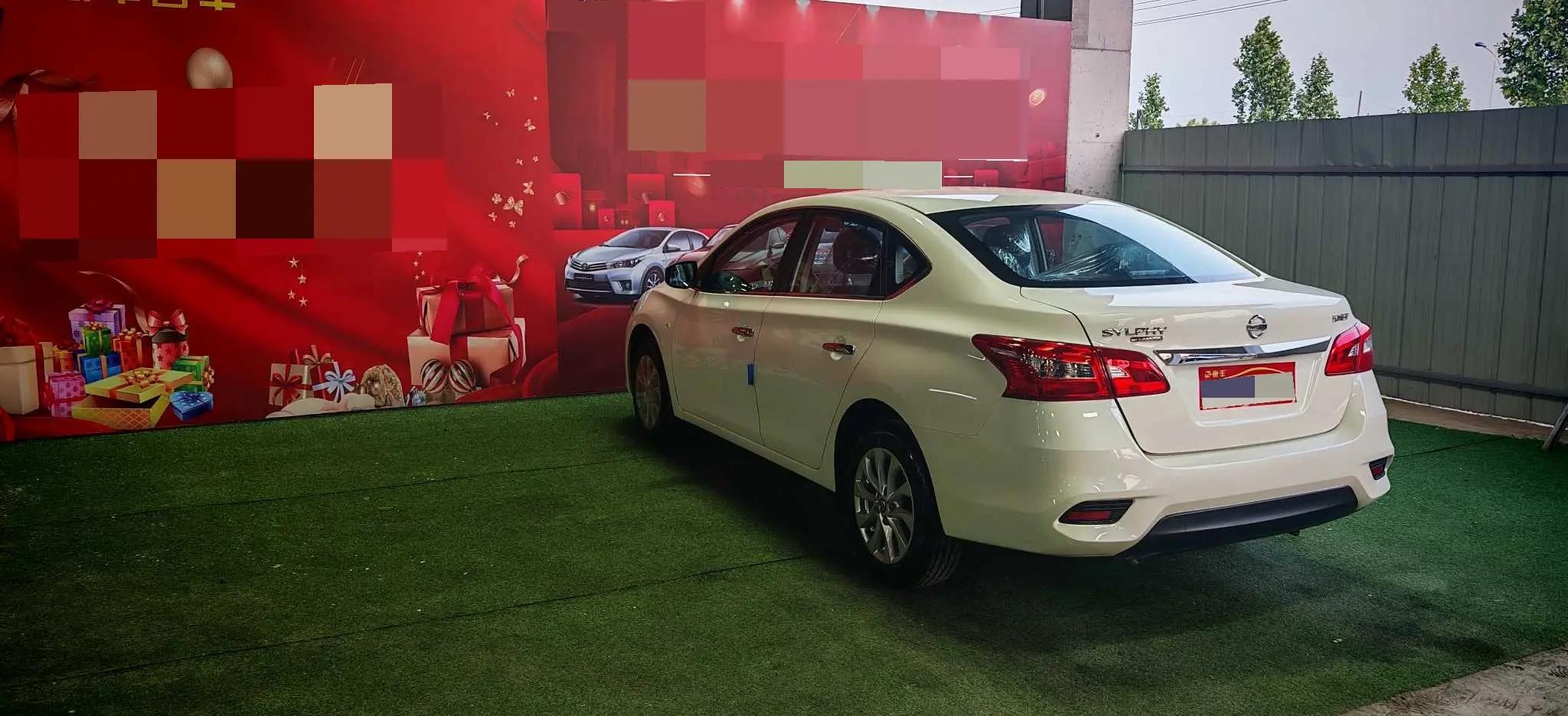 Nissan 2026 Sylphy Classic 1.6 Stepless Peace of Mind Edition Automatic Gear 2