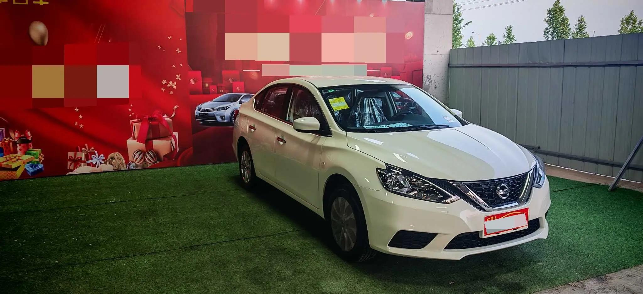 Nissan 2026 Sylphy Classic 1.6 Stepless Peace of Mind Edition Automatic Gear 6