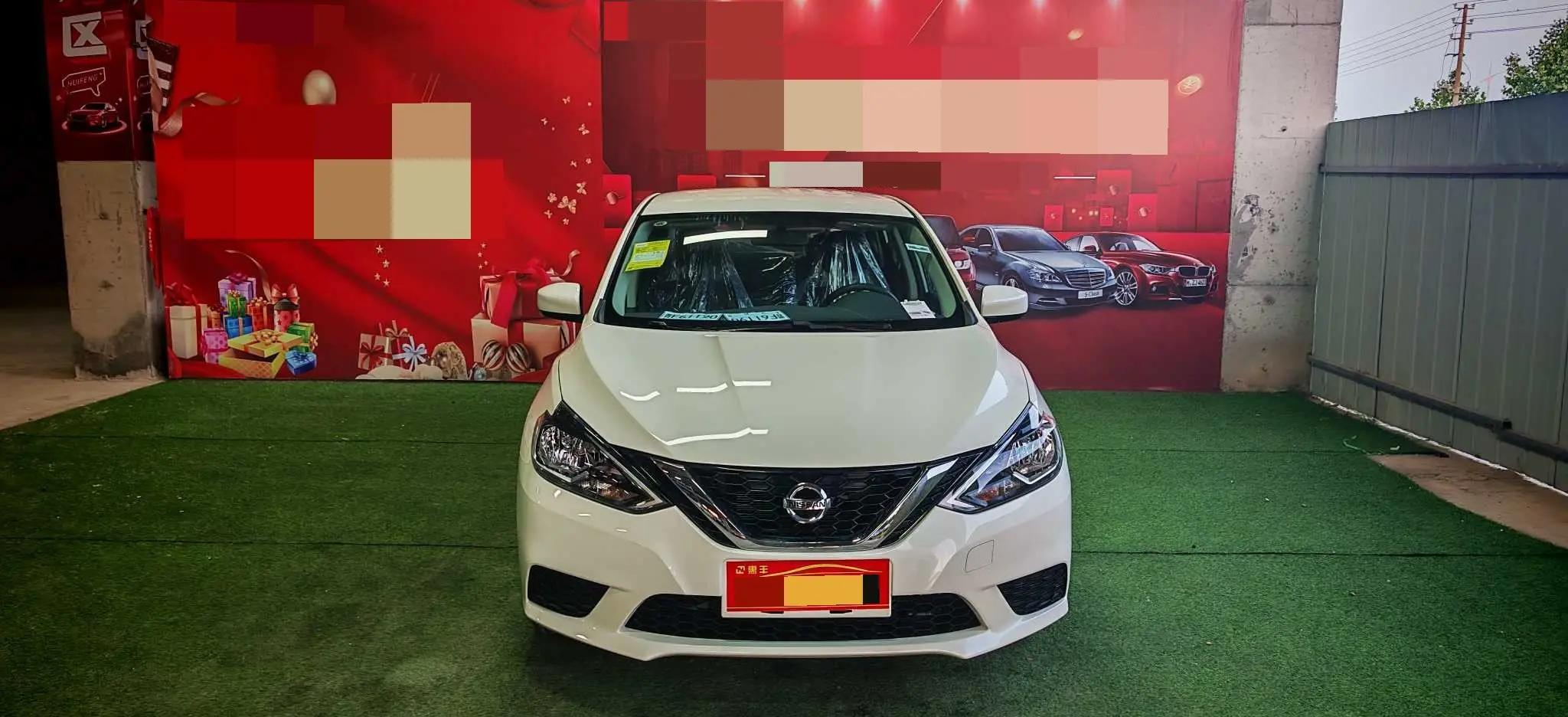 Nissan 2026 Sylphy Classic 1.6 Stepless Peace of Mind Edition Automatic Gear 9