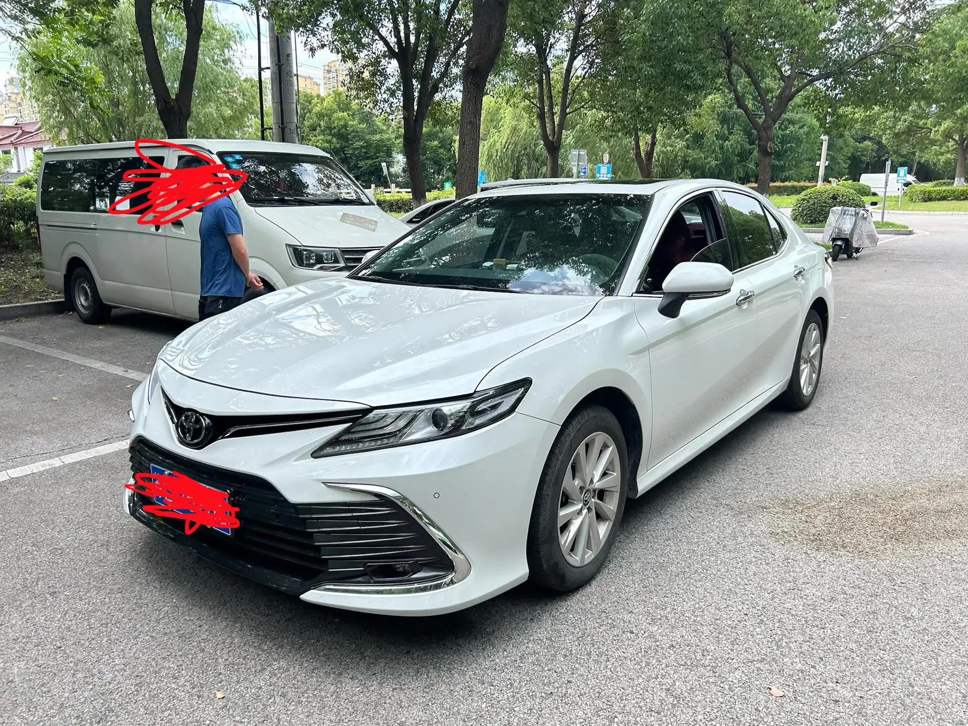 Camry 2021 2.0G Luxury Edition