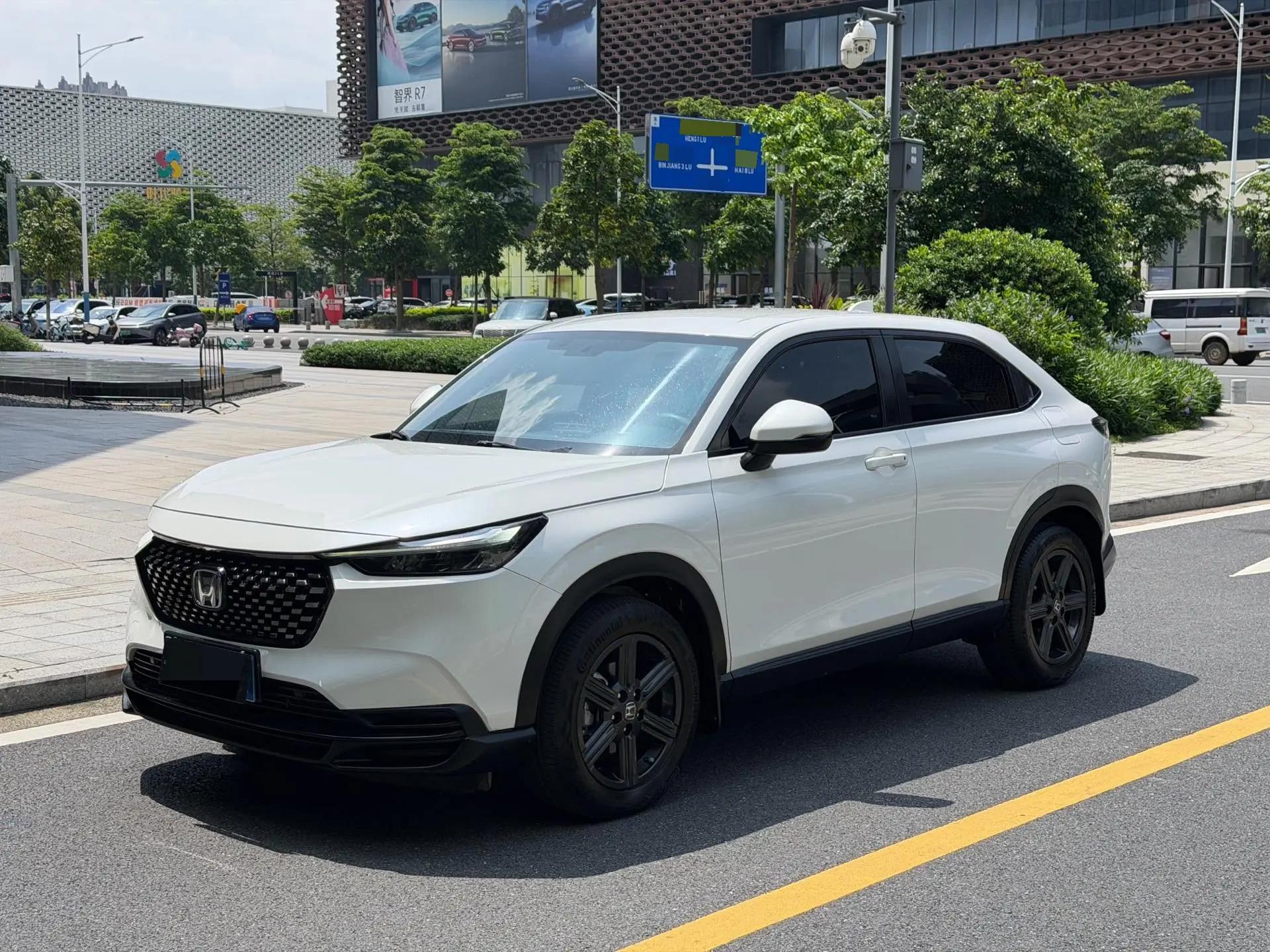 Honda XR-V 2023 1.5L CVT Thermal Edition