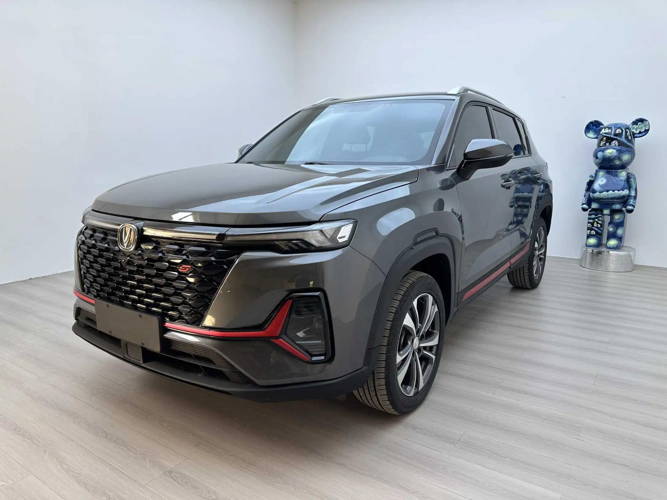 ChangAn CS35PLUS 2021 Modified Blue Whale NE 1.4T DCT Luxury Model