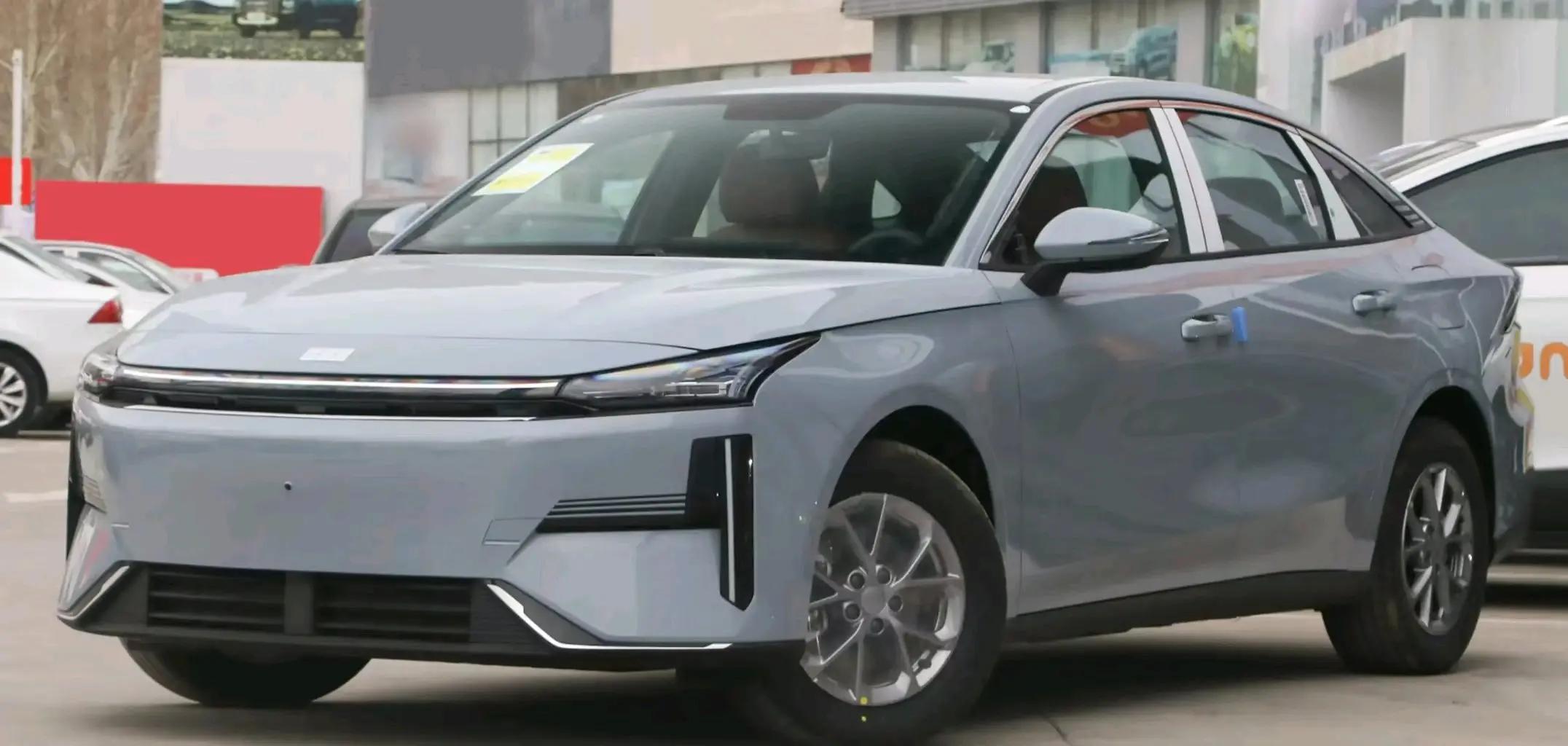 Geely Galaxy 2025 L6 EM-i 1.5 60km sailing version of automatic gear