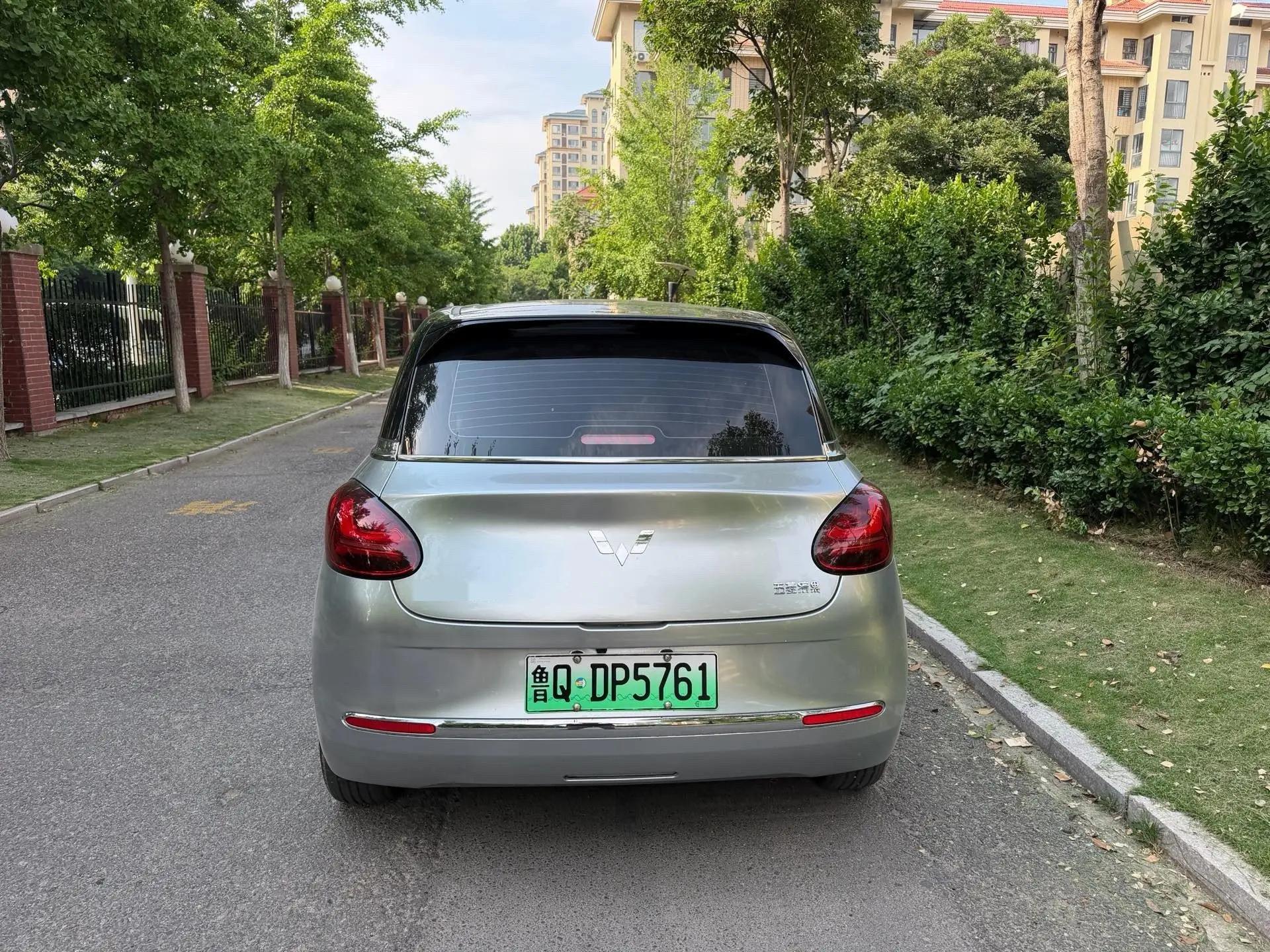 WuLing Plantronics 2024 333km LingBox Connected 4
