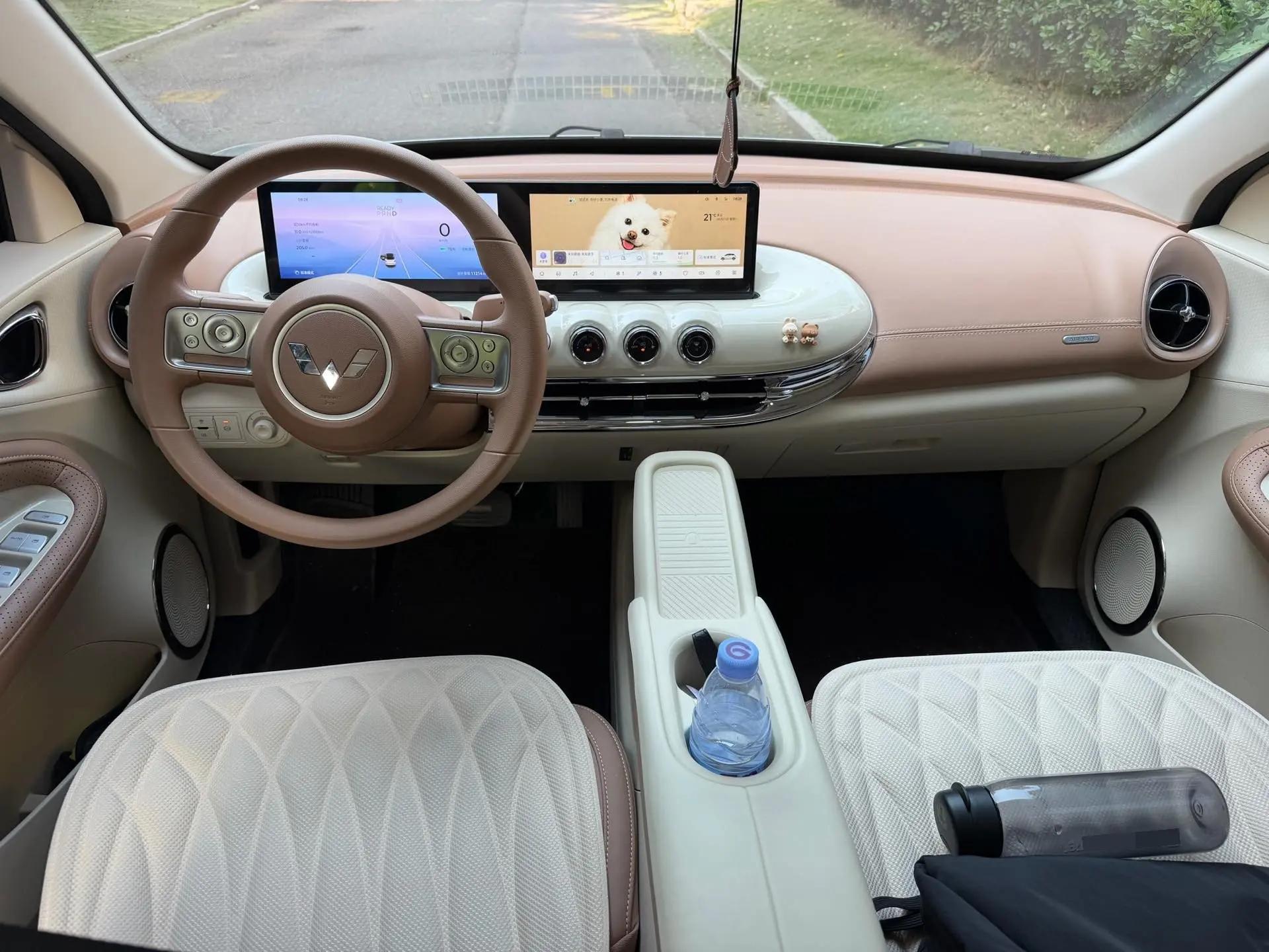 WuLing Plantronics 2024 333km LingBox Connected 8