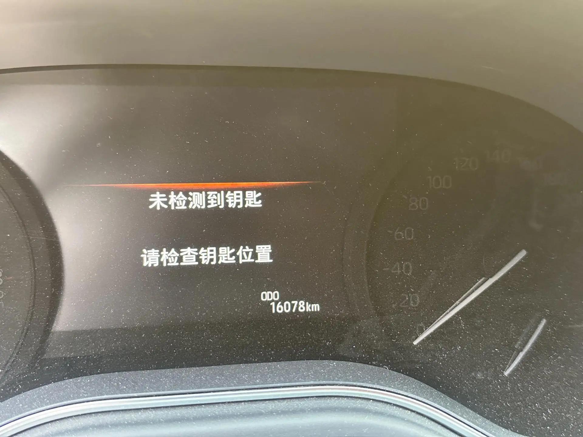 Toyota 2023 Asian Dragon 2.0 CVT Prestige Edition Automatic 6