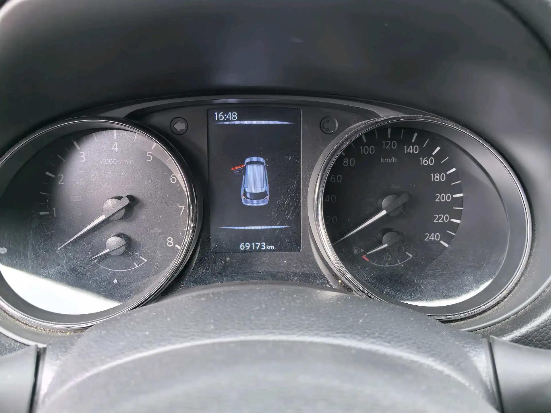 Qijun 2020 2.0L XL ITS CVT 2WD Zhilian Comfort Edition 9