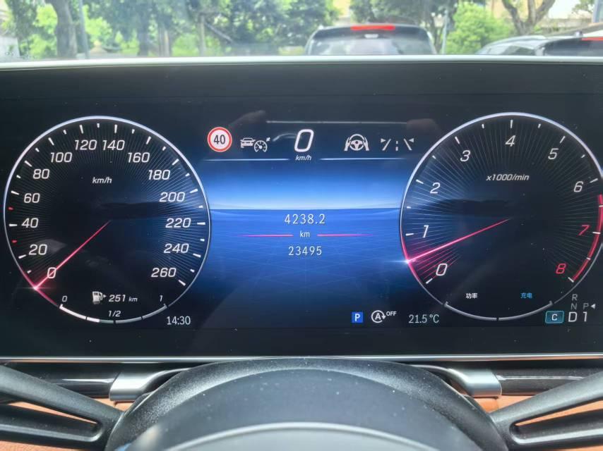 Mercedes Benz MAEXTRO S-Class (Imported) 2024 S 480 4MATIC 48V 3.0T Automatic Gear 9