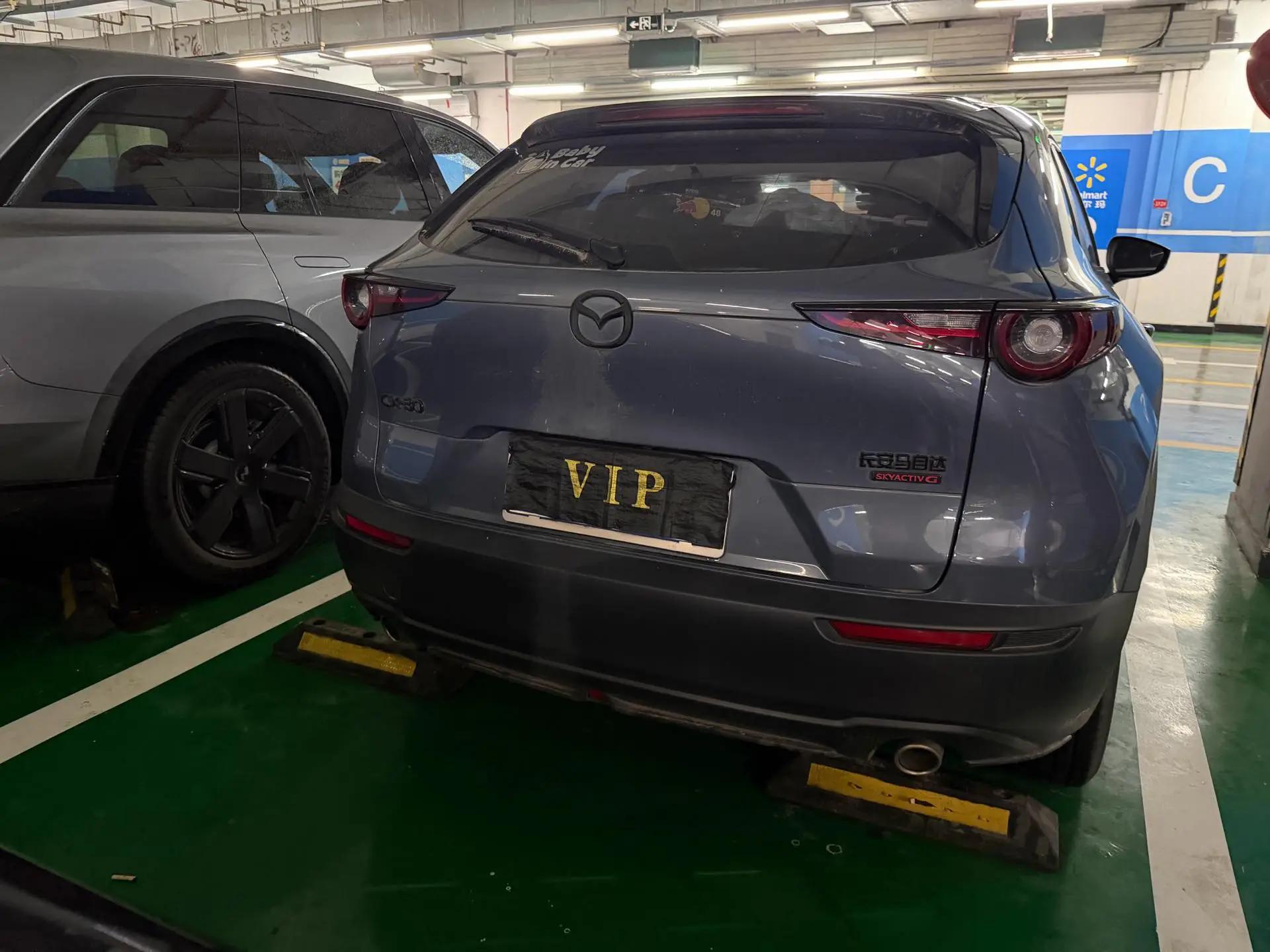 Mazda CX-30 2022 2.0L Manual Shang Yue 3