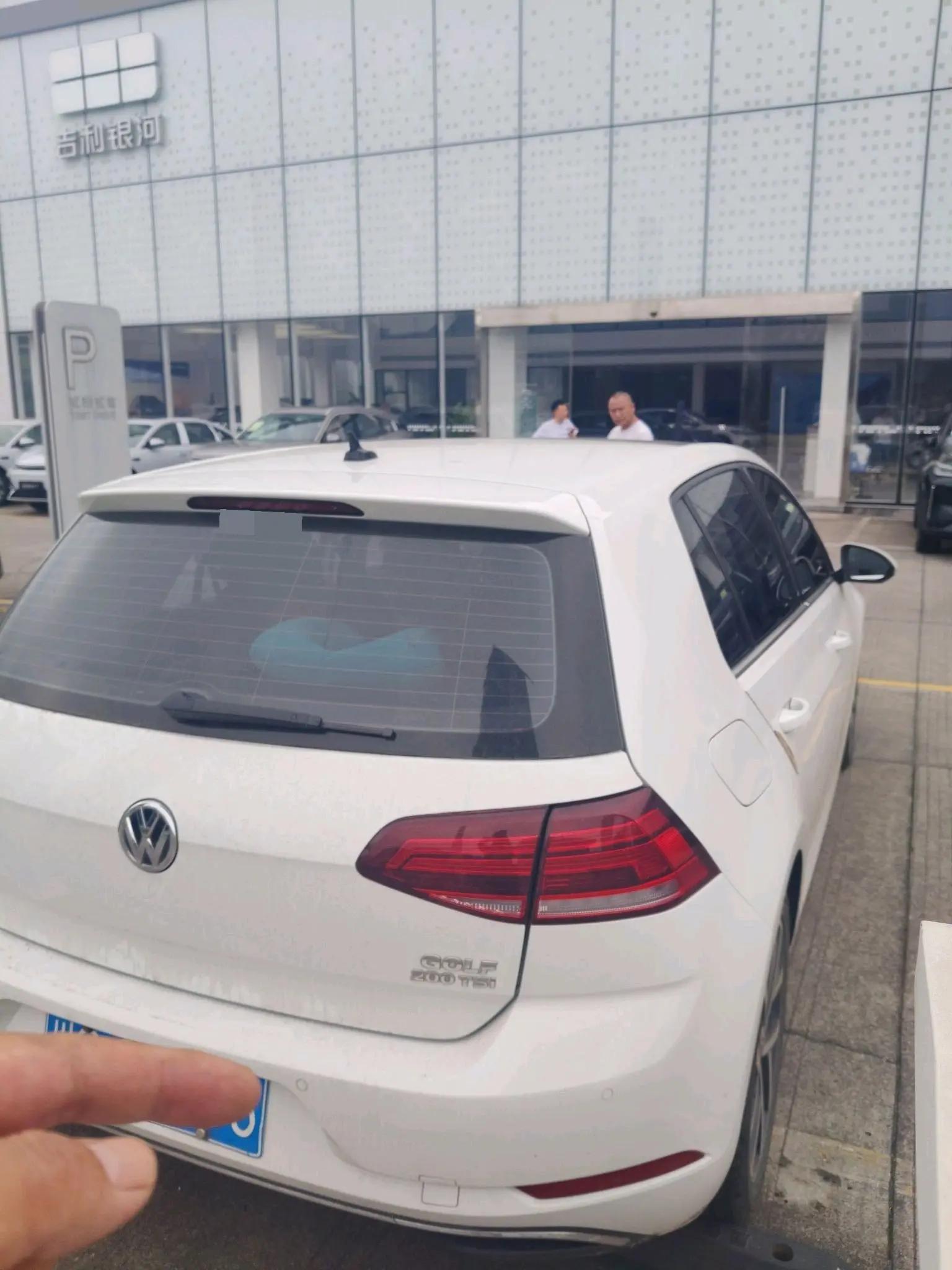 Golf 2020 200TSI DSG Comfortable and Enterprising Edition 4