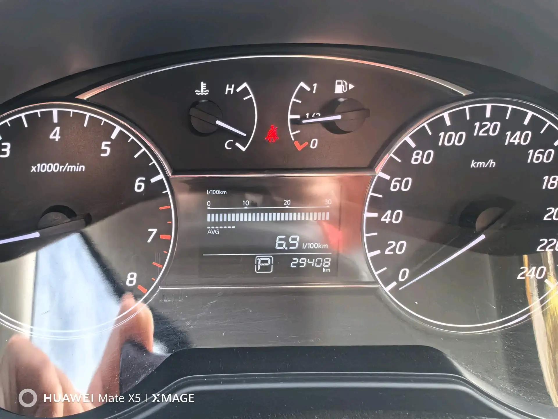 Li Da TIIDA 2023 1.6L CVT Cool Edition 11