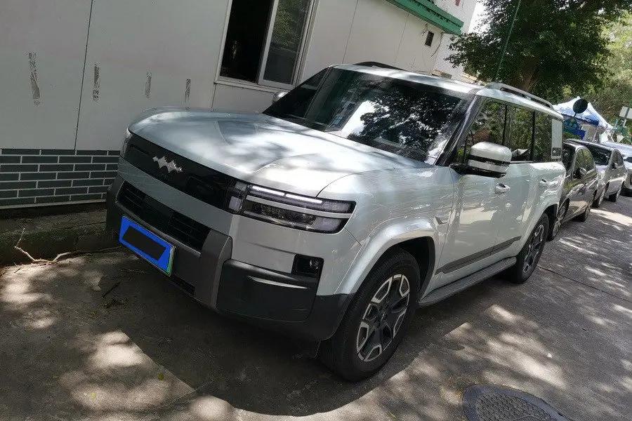 FangChengBao 2025 Titanium 7 1.5T Stepless 200KM Two-Drive Max Edition Automatic Gear