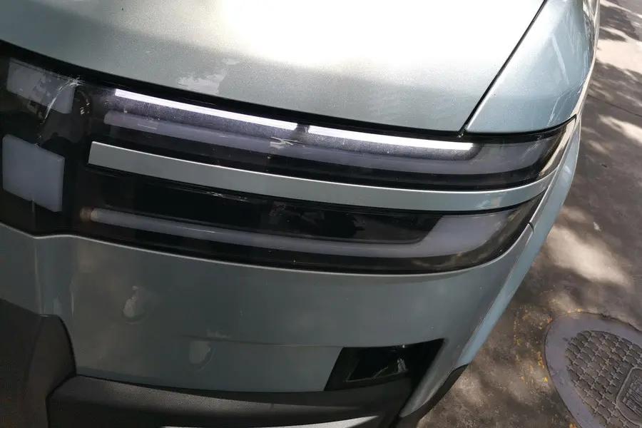 FangChengBao 2025 Titanium 7 1.5T Stepless 200KM Two-Drive Max Edition Automatic Gear 4