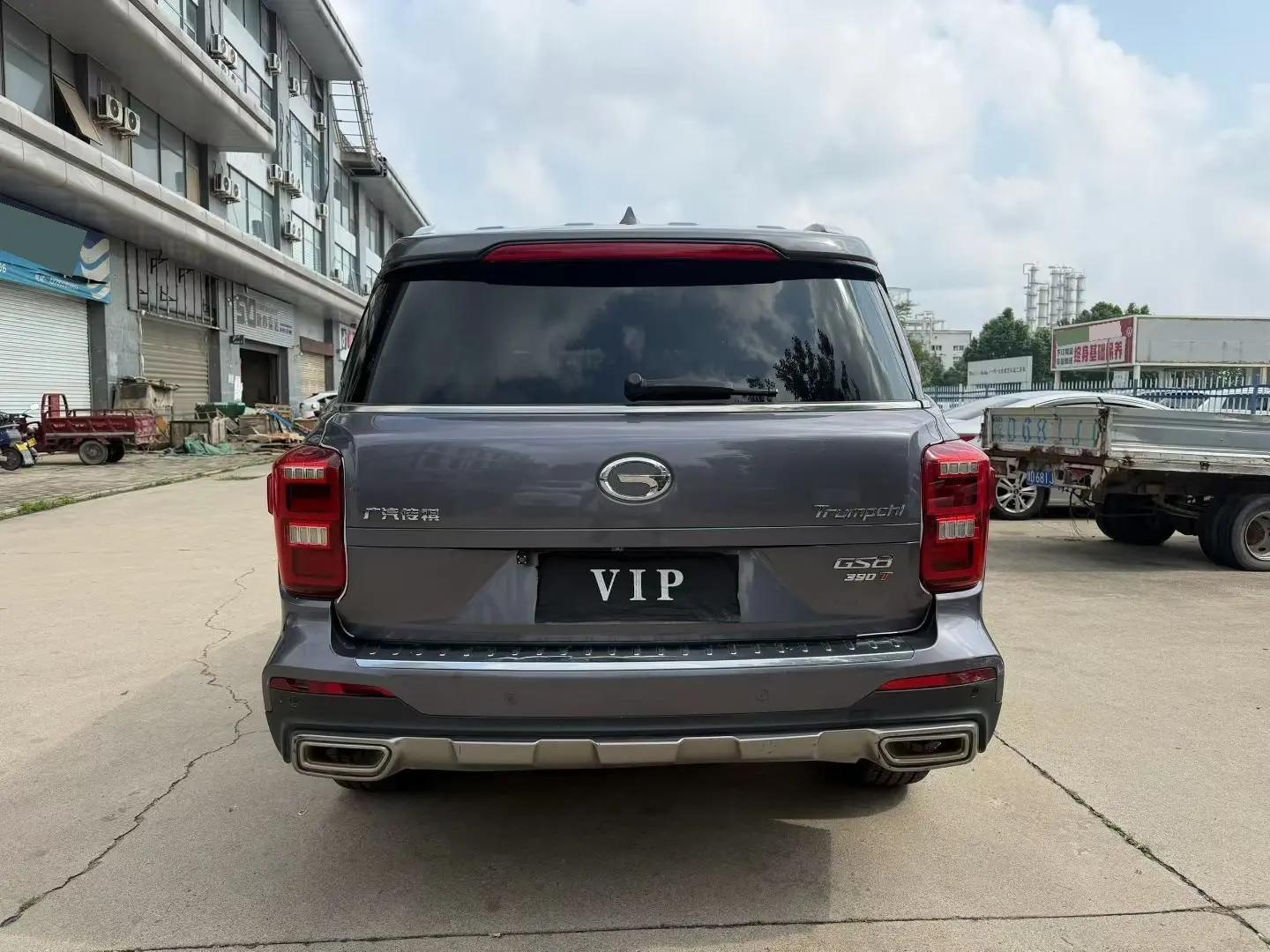 Chuanqi GS8 2020 390T Two-Drive Deluxe Zhilian Edition (7 seats) 8