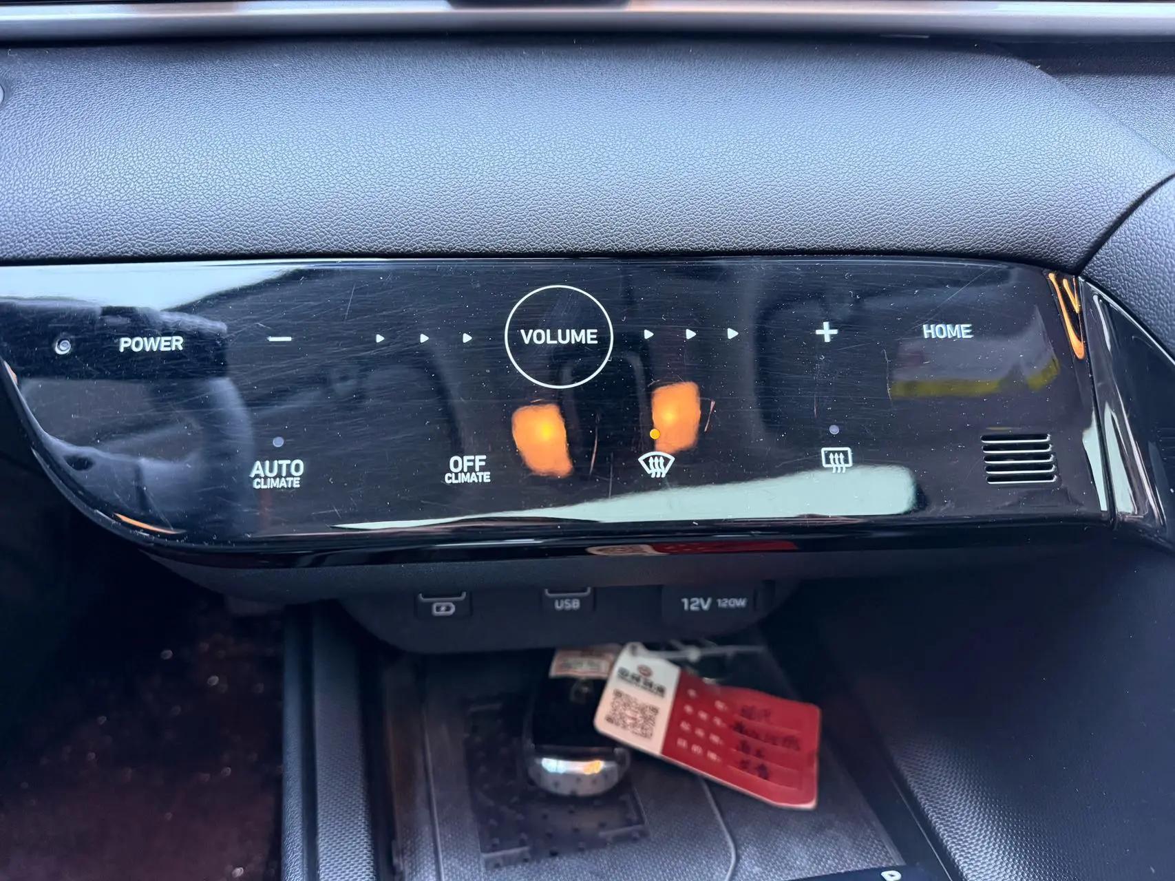 Elantra 2021 1.5L CVT LUX Prestige Edition 9