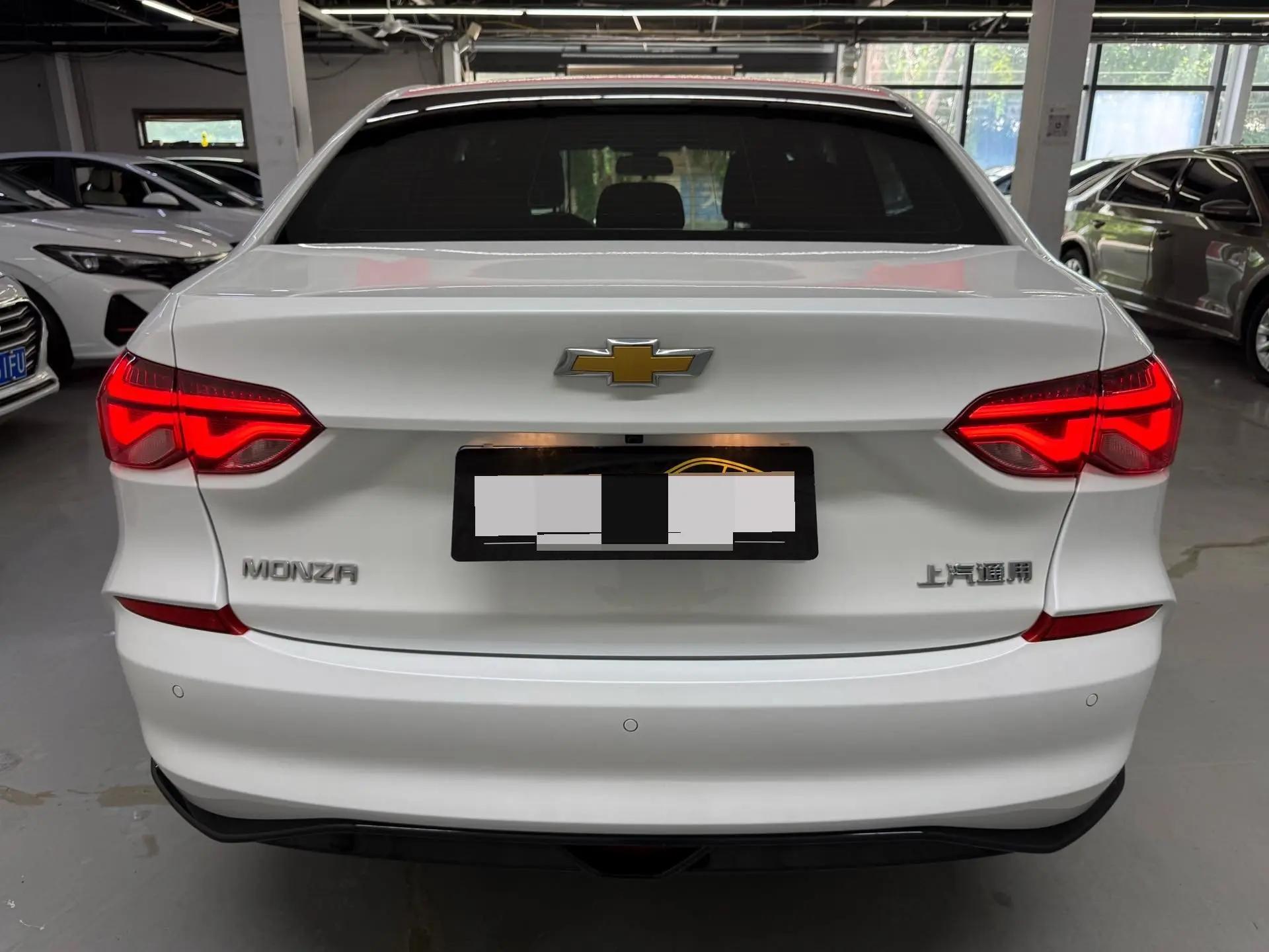 Cruze 2023 1.5L Dual Clutch Pleasant Edition 8