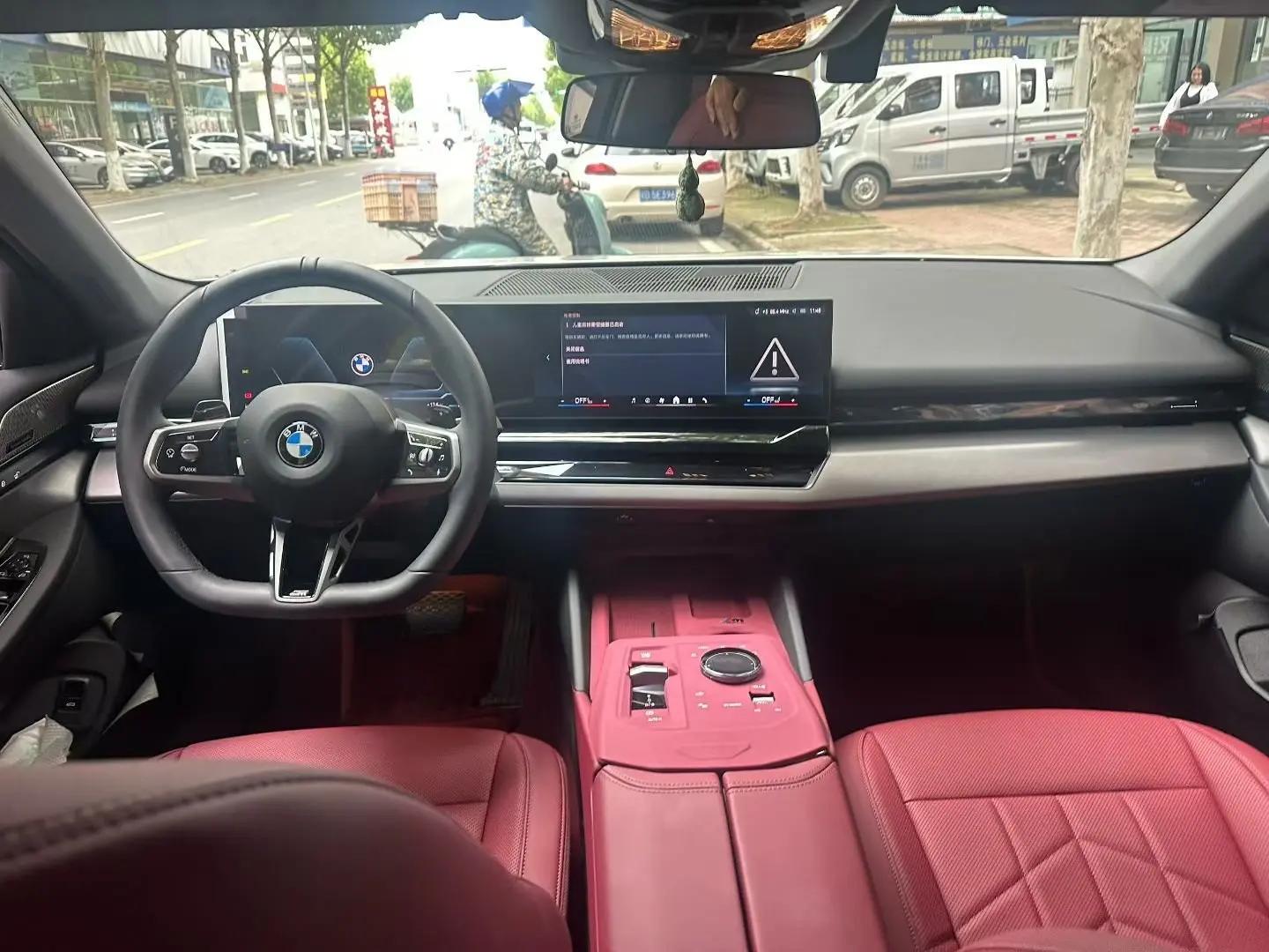 BMW 5 Series 2026 530Li 48V 2.0T Leading M Sports Suit (Modified) Automatic Gear 6