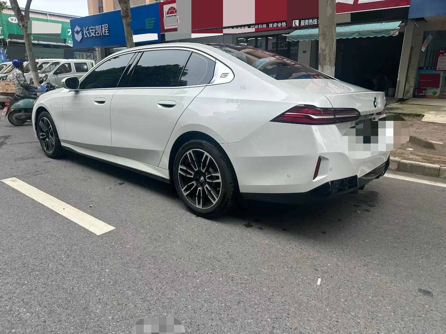 BMW 5 Series 2026 530Li 48V 2.0T Leading M Sports Suit (Modified) Automatic Gear 9