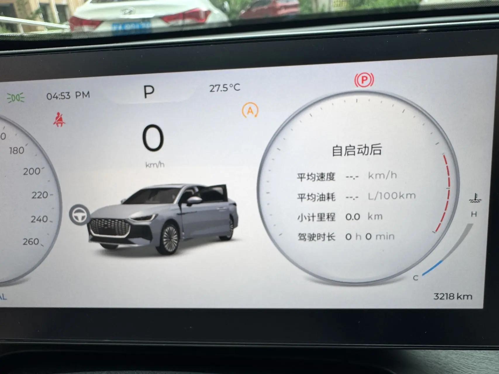 Chery 2025 Erez 8 Pro 1.6TGDI 290TGDI Comfortable Automatic Gear 8