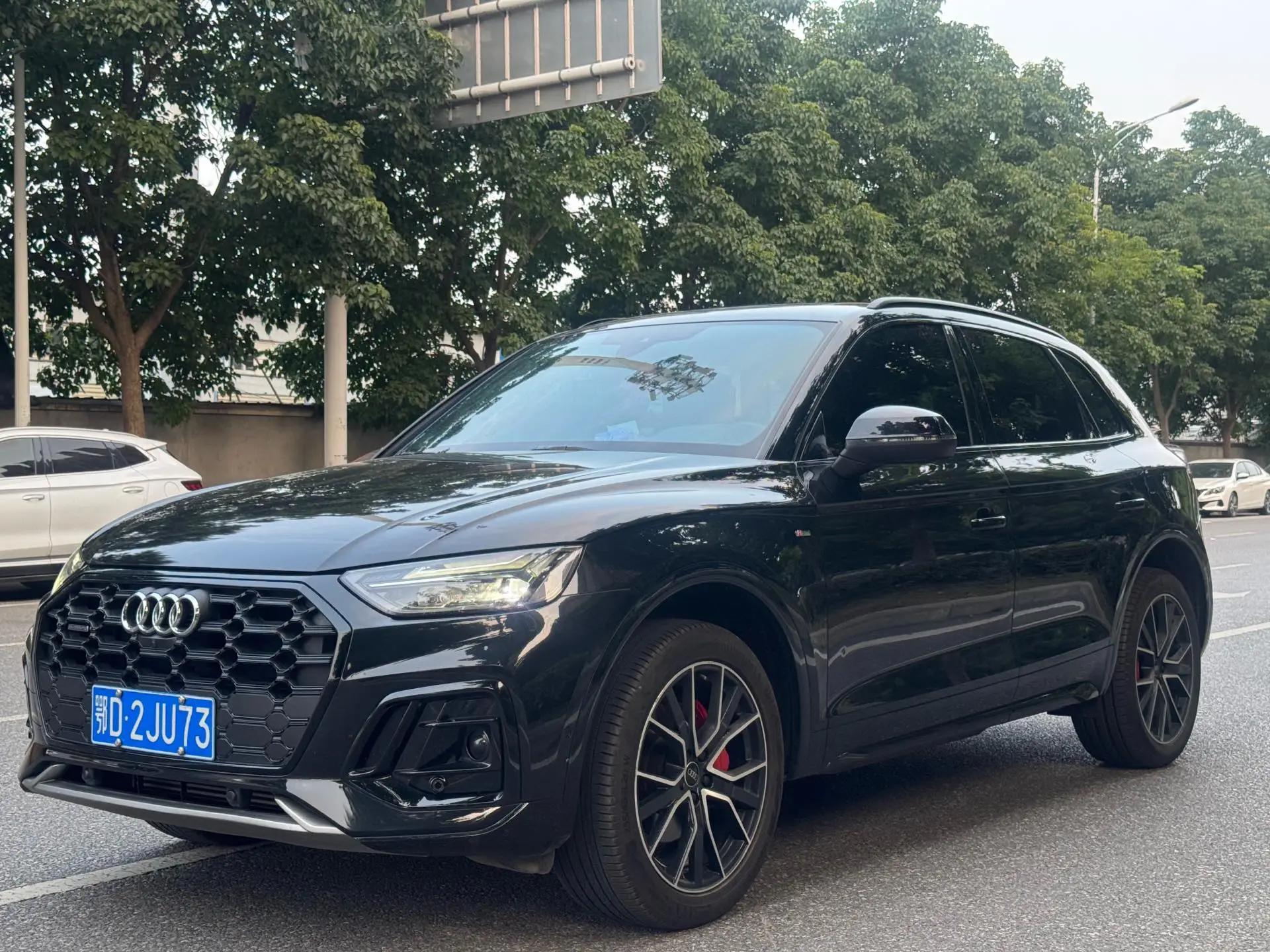 Audi 2023 Q5L 2.0TFSI 45TFSI luxury dynamic automatic transmission