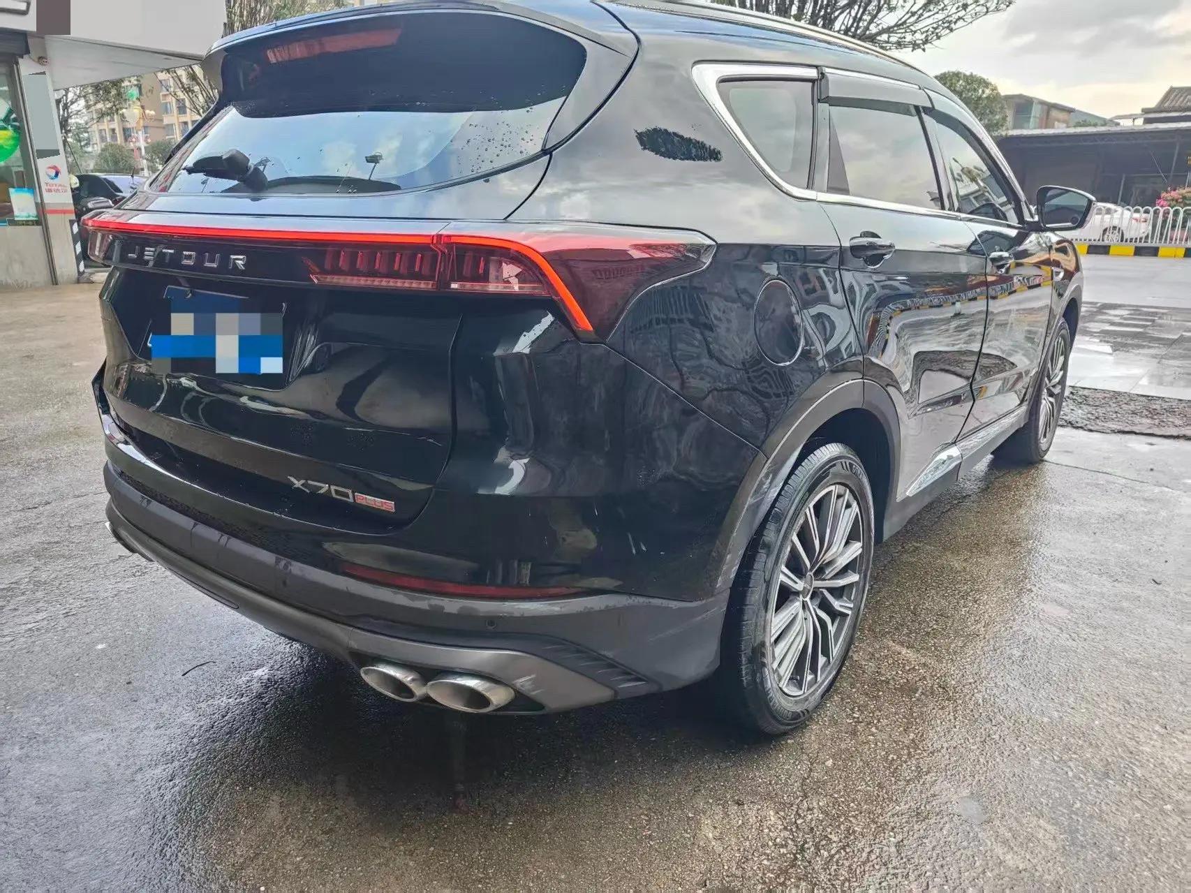 Jetour X70 PLUS 2023 1.5T DCT Brave PLUS 5 4