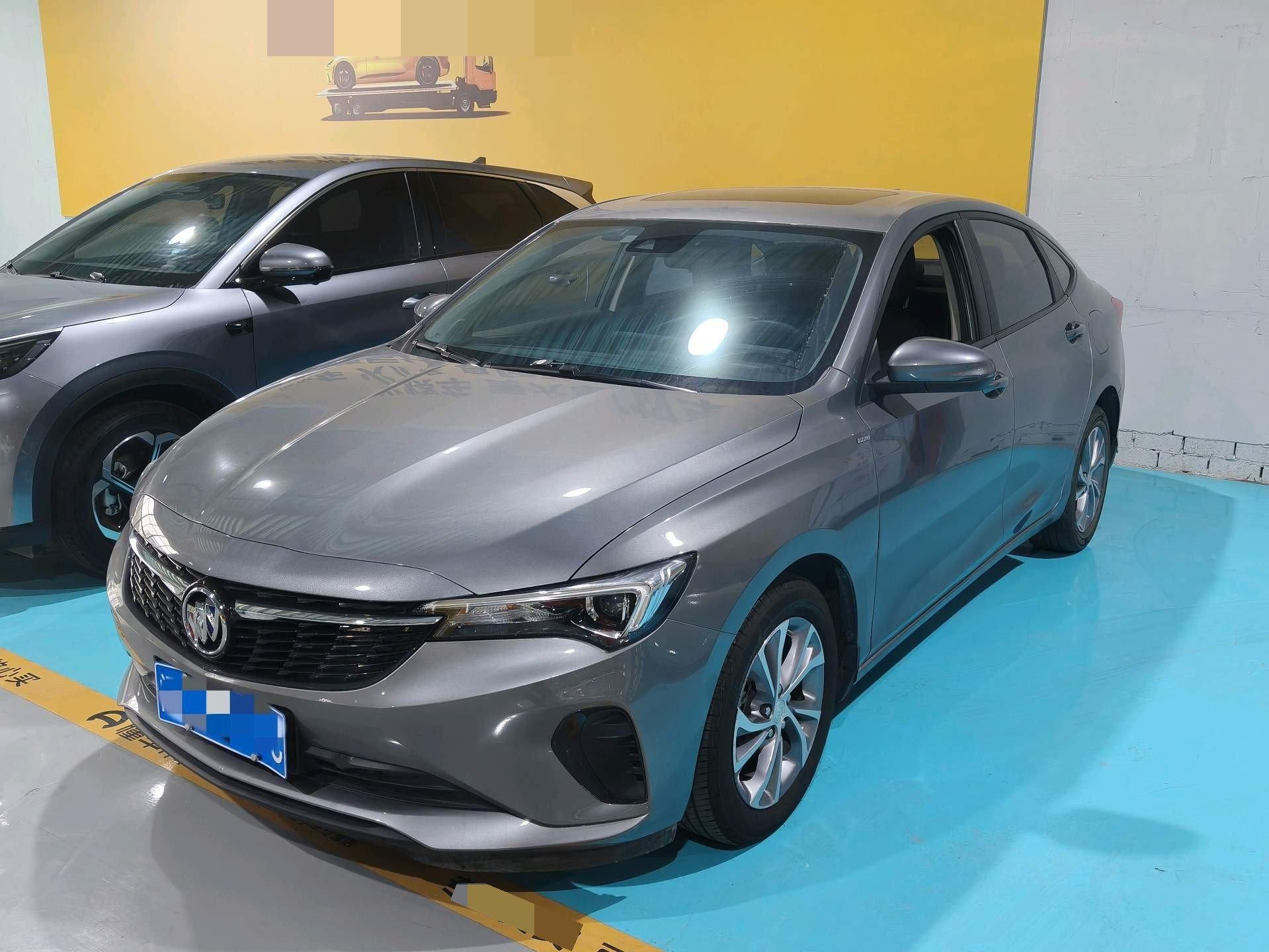 Weilang 2022 Pro 532T Music Edition