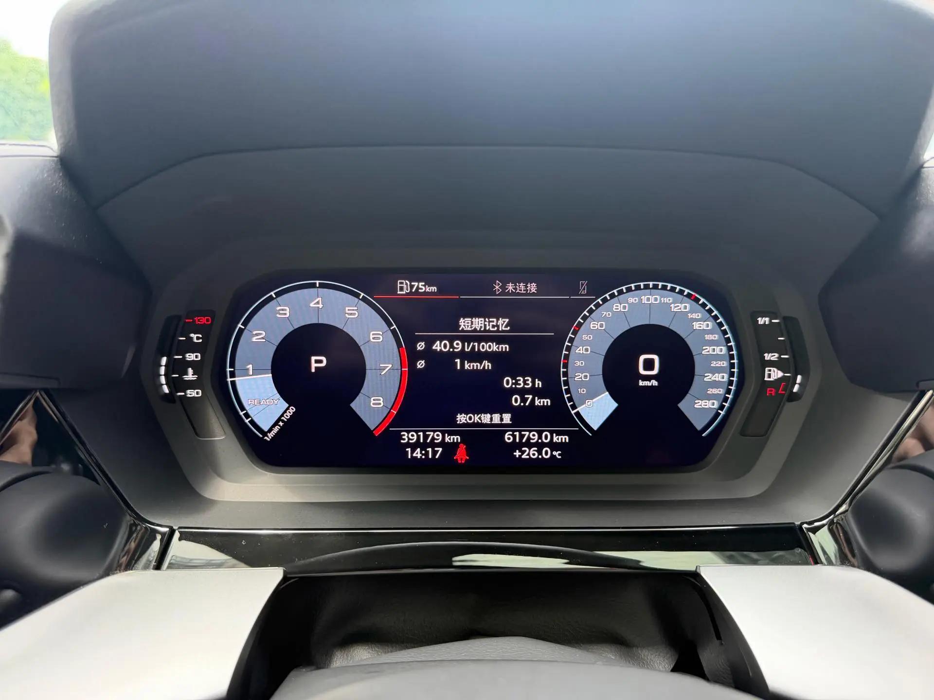 Audi A3 2021 Sportback 35 TFSI Fashion Sport 9
