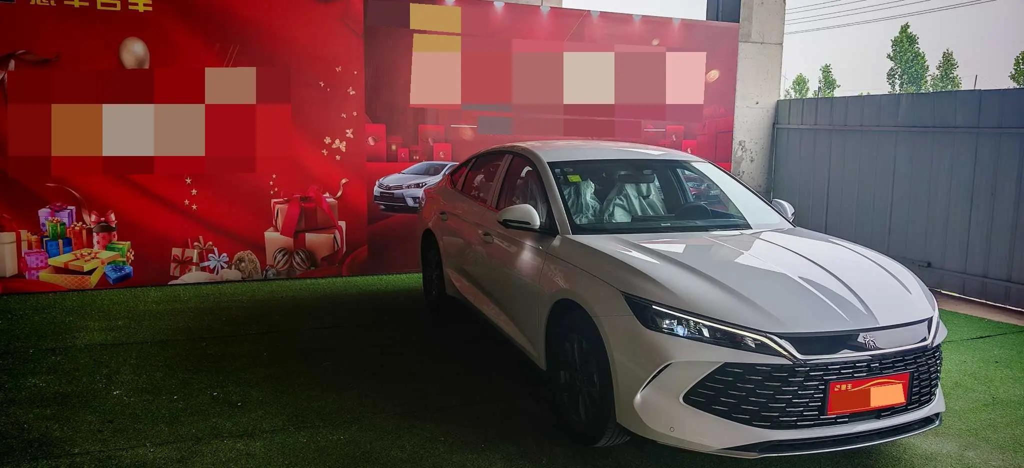 BYD 2026 Qin L DM-i 1.5 stepless 128KM aggressive automatic gear 8
