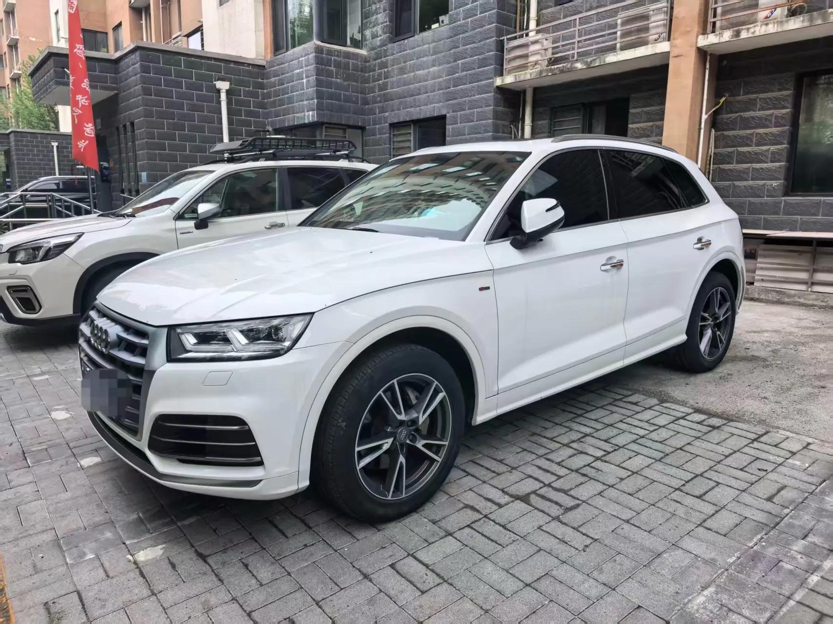 Audi Q5L 2020 40 TFSI Enjoy Fashion
