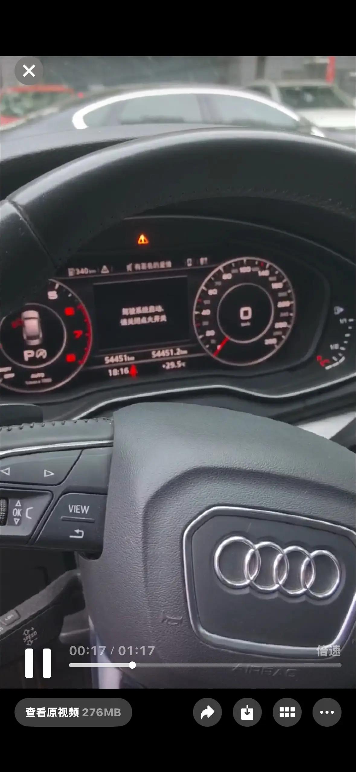 Audi Q5L 2020 40 TFSI Enjoy Fashion 3