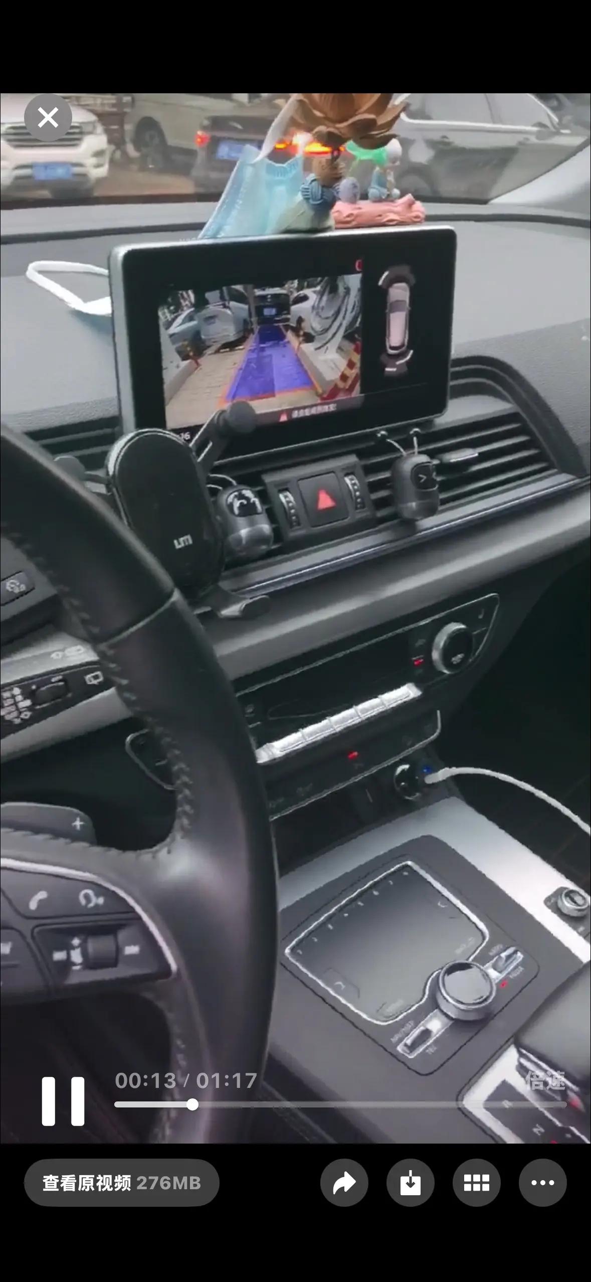 Audi Q5L 2020 40 TFSI Enjoy Fashion 4