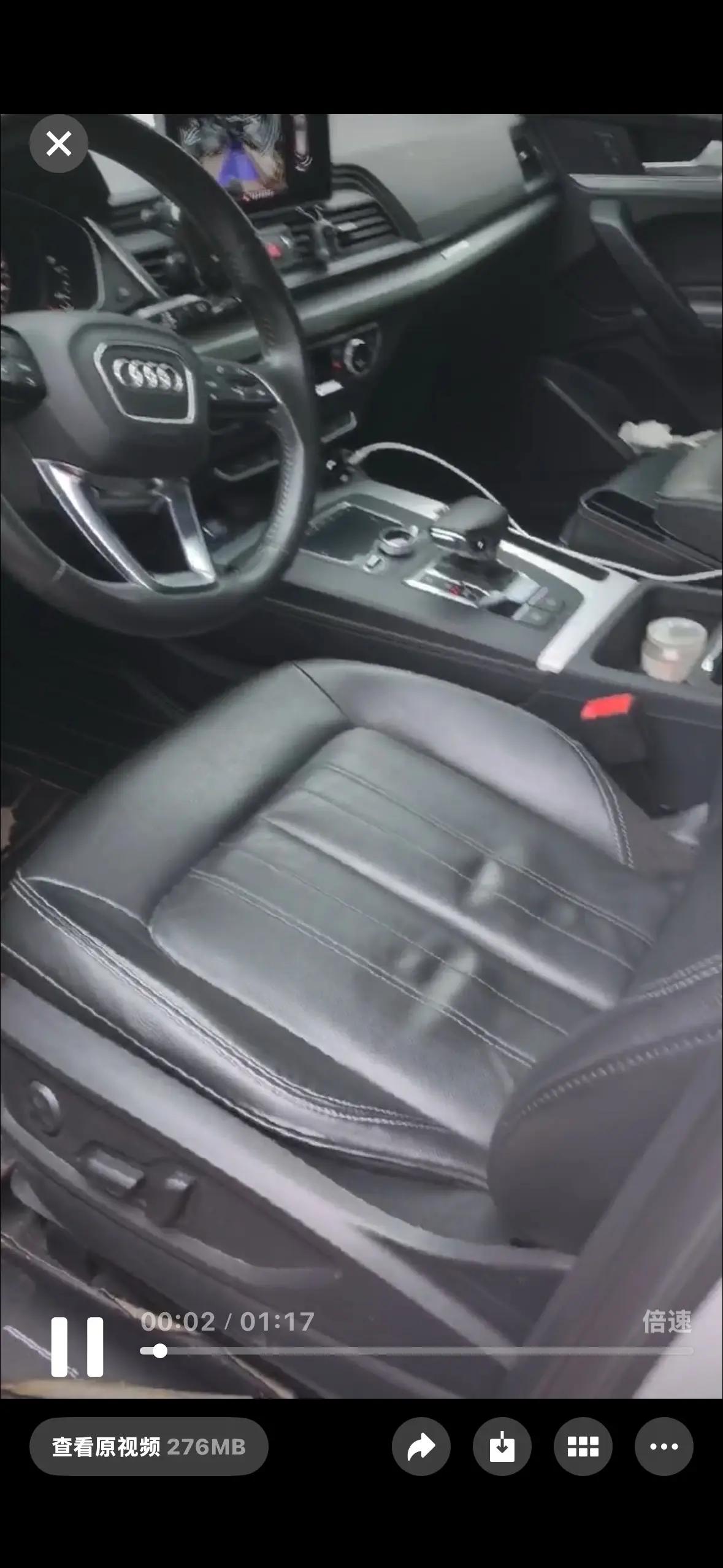 Audi Q5L 2020 40 TFSI Enjoy Fashion 5