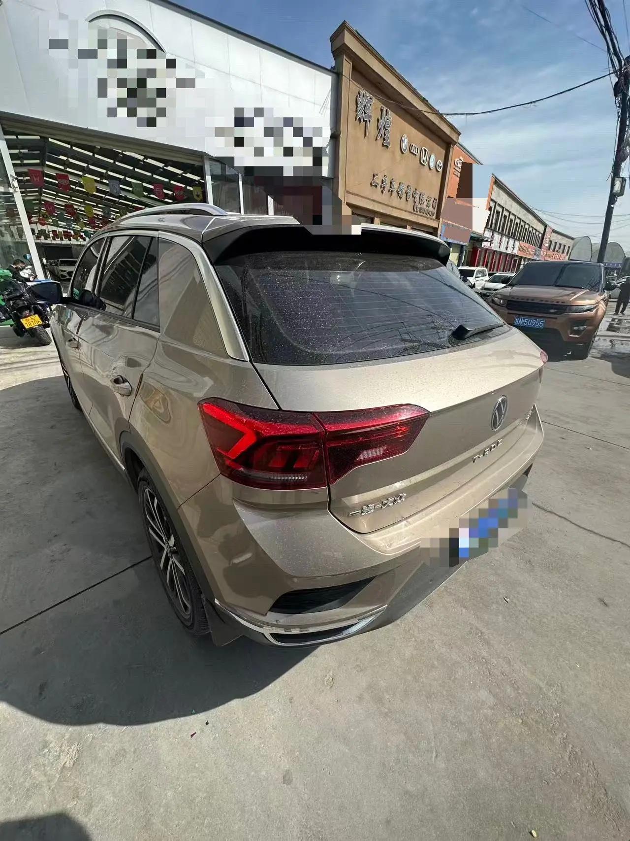 T-ROC Tange 2020 280TSI DSG Two-Drive Elite Model 2