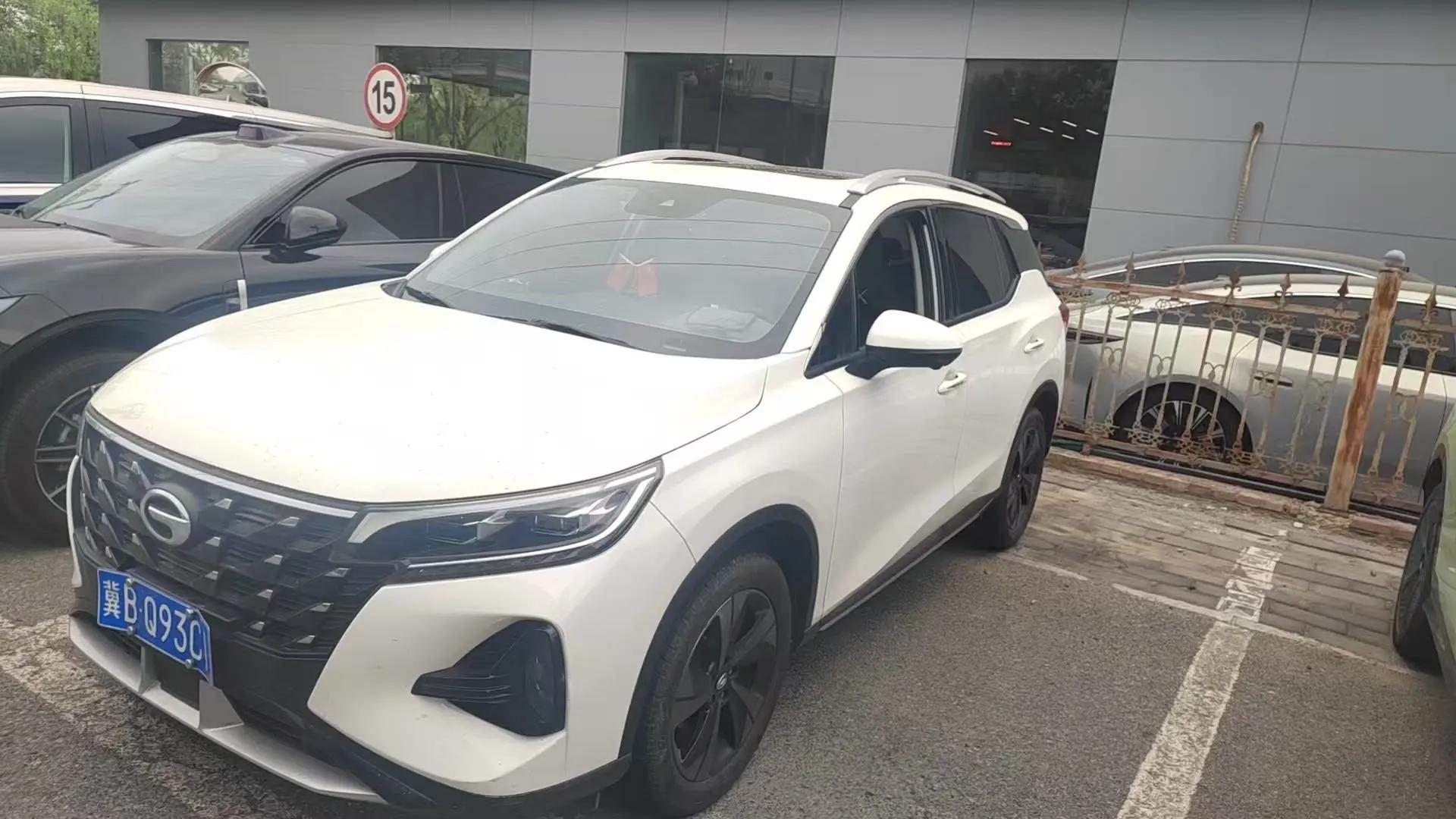 Chuanqi GS4 2021 270T Automatic Technology Edition