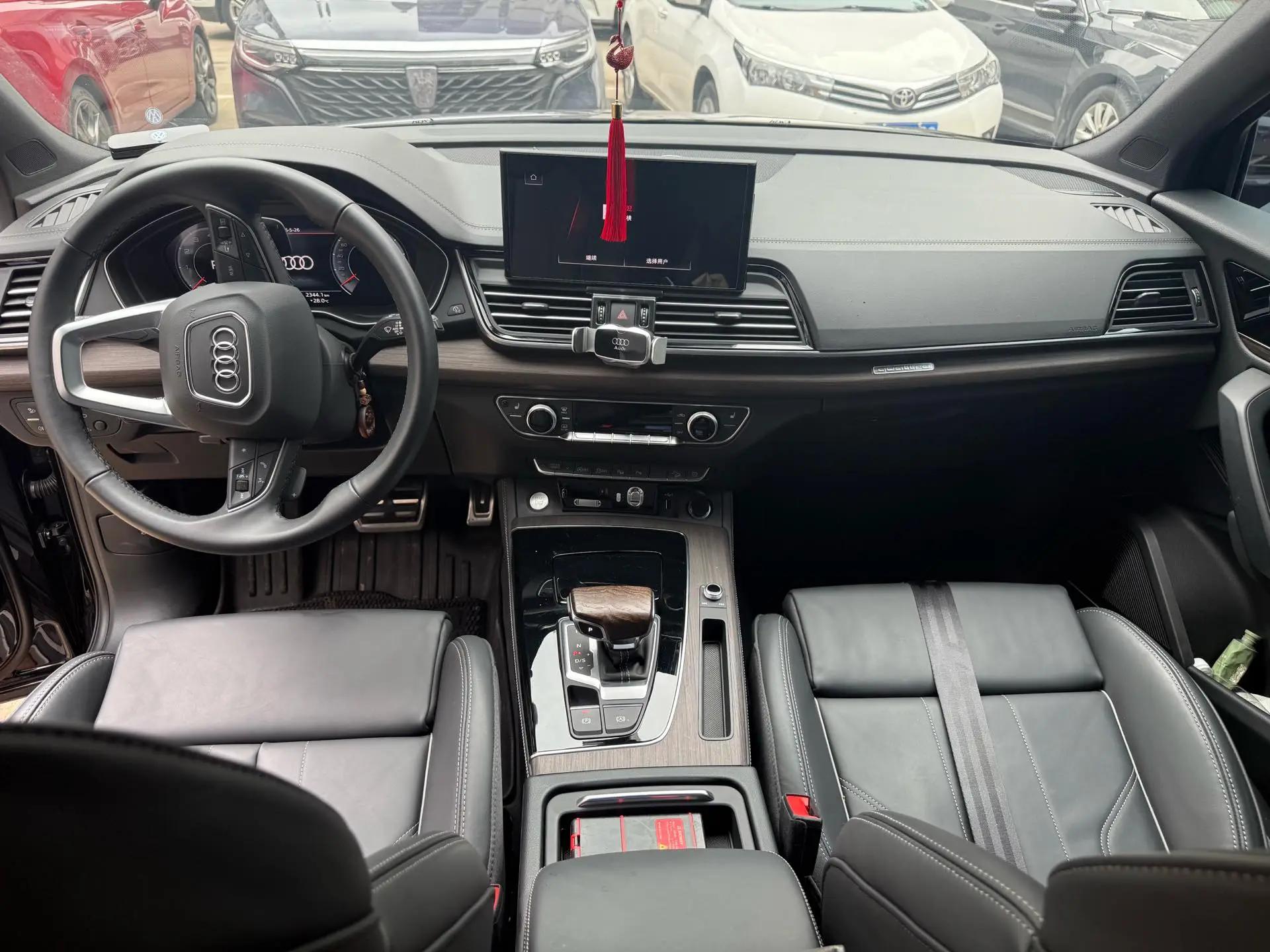 Audi 2025 Q5L 2.0TFSI 45TFSI 45th Anniversary Collection Edition Quattro Selected Dynamic Automatic 6