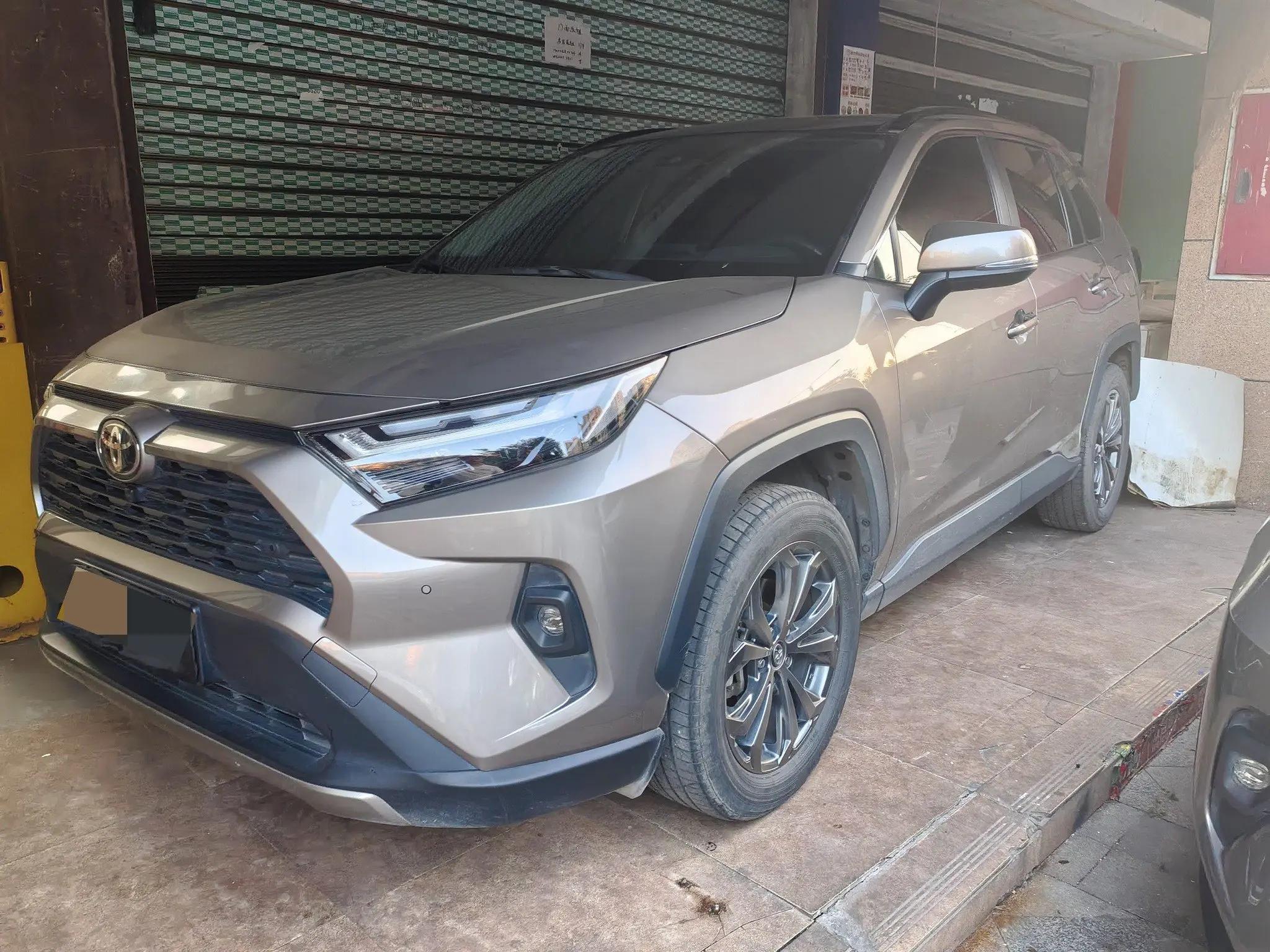 Toyota 2023 RAV4 Rongbo 2.0 Stepless Two-Drive Fashion Plus Edition Automatic Gear