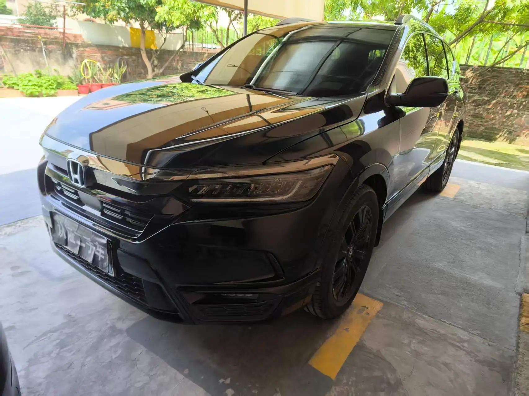 Hao Ying 2020 240TURBO CVT Two-Drive Magic Night Edition