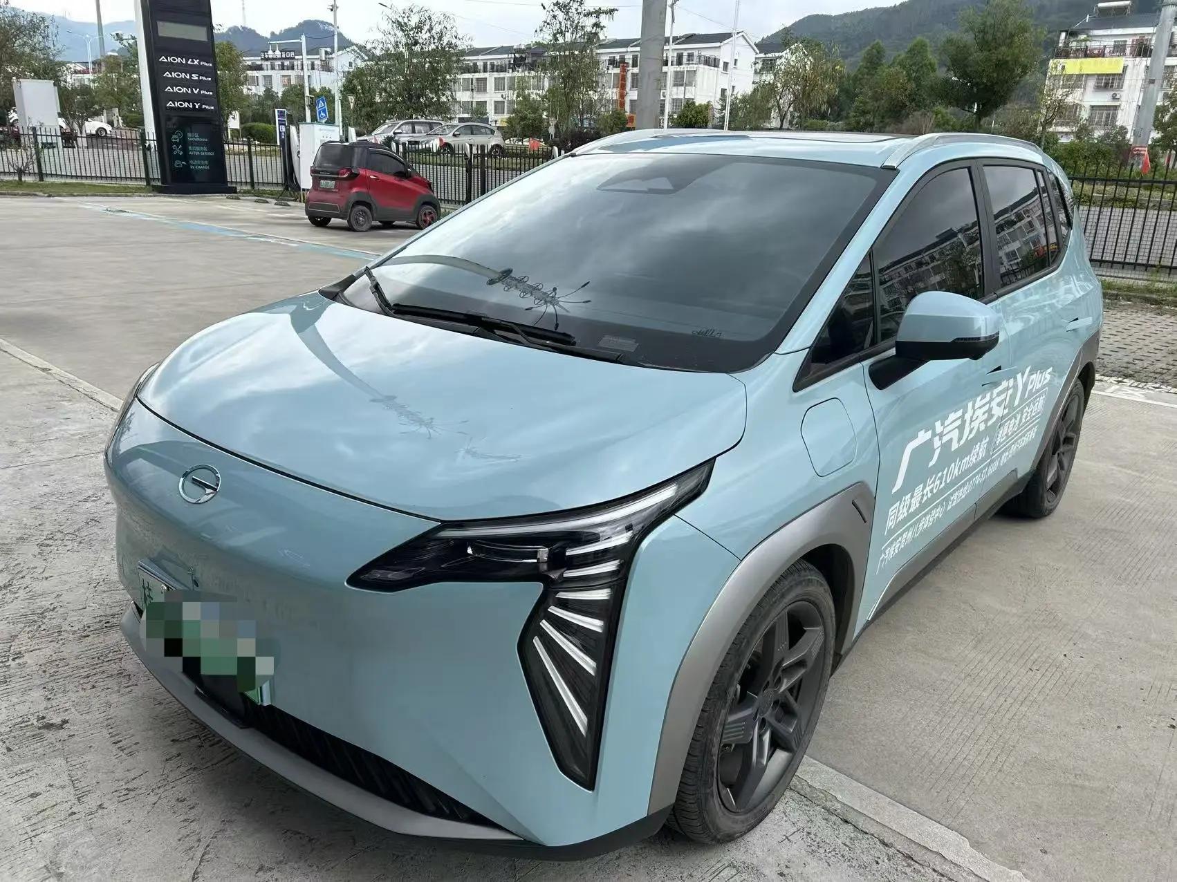 AION Y Plus 2023 70 Technology Edition