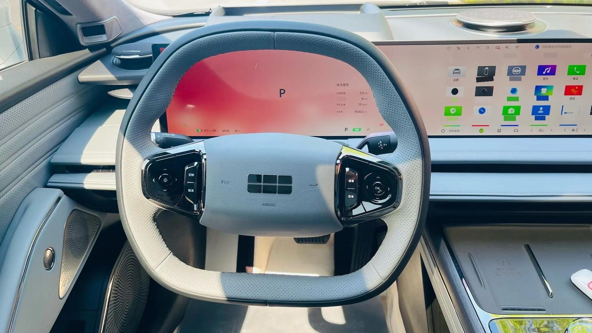 Geely Galaxy 2025 Model E8 700km Long-Range Intelligent Driving Version Automatic 8