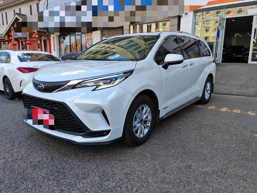 Grevia 2022 2.5L Hybrid Comfort Edition