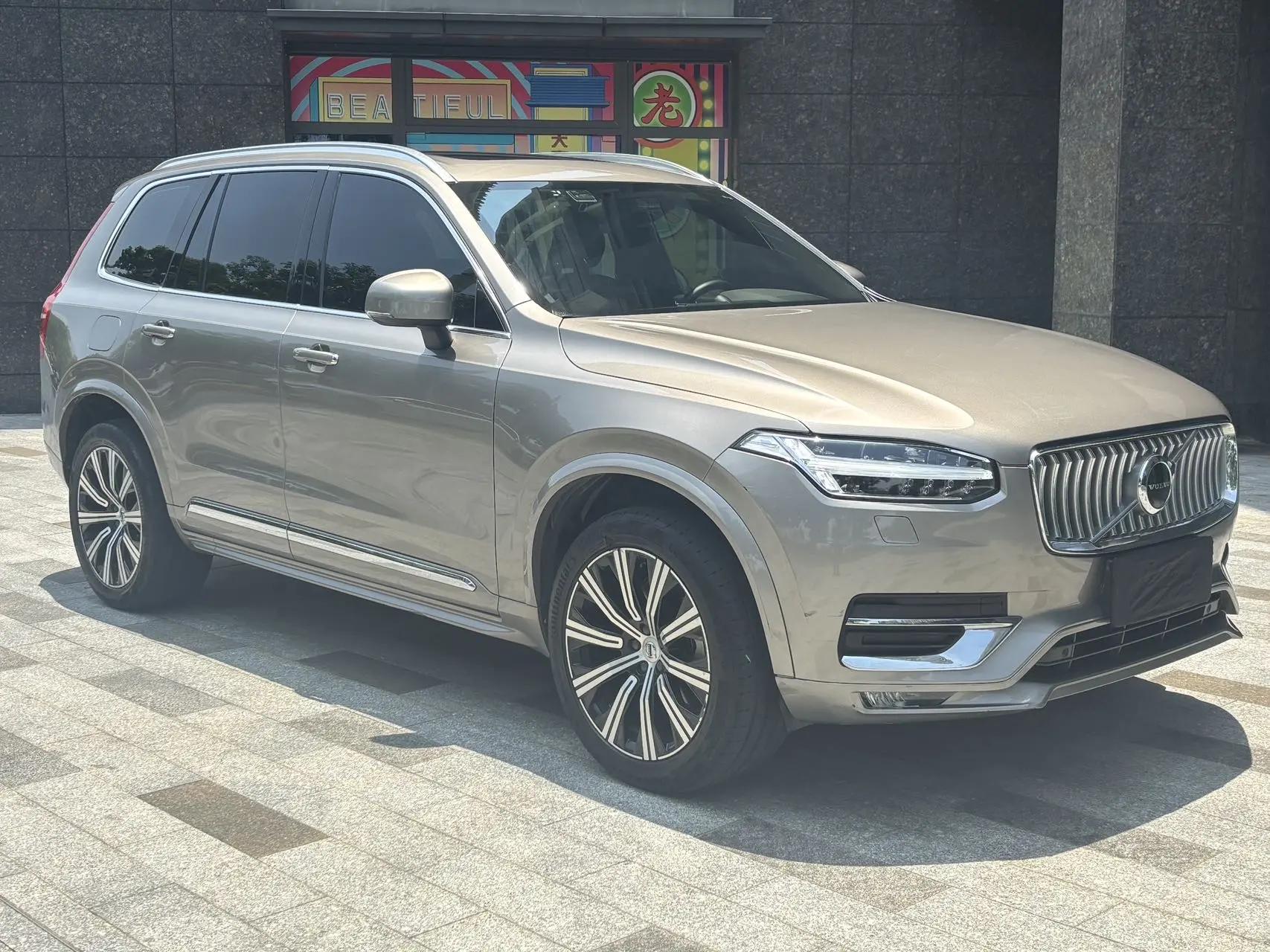 Volvo XC90 2021 B6 Zhiyi Deluxe Edition 7 3