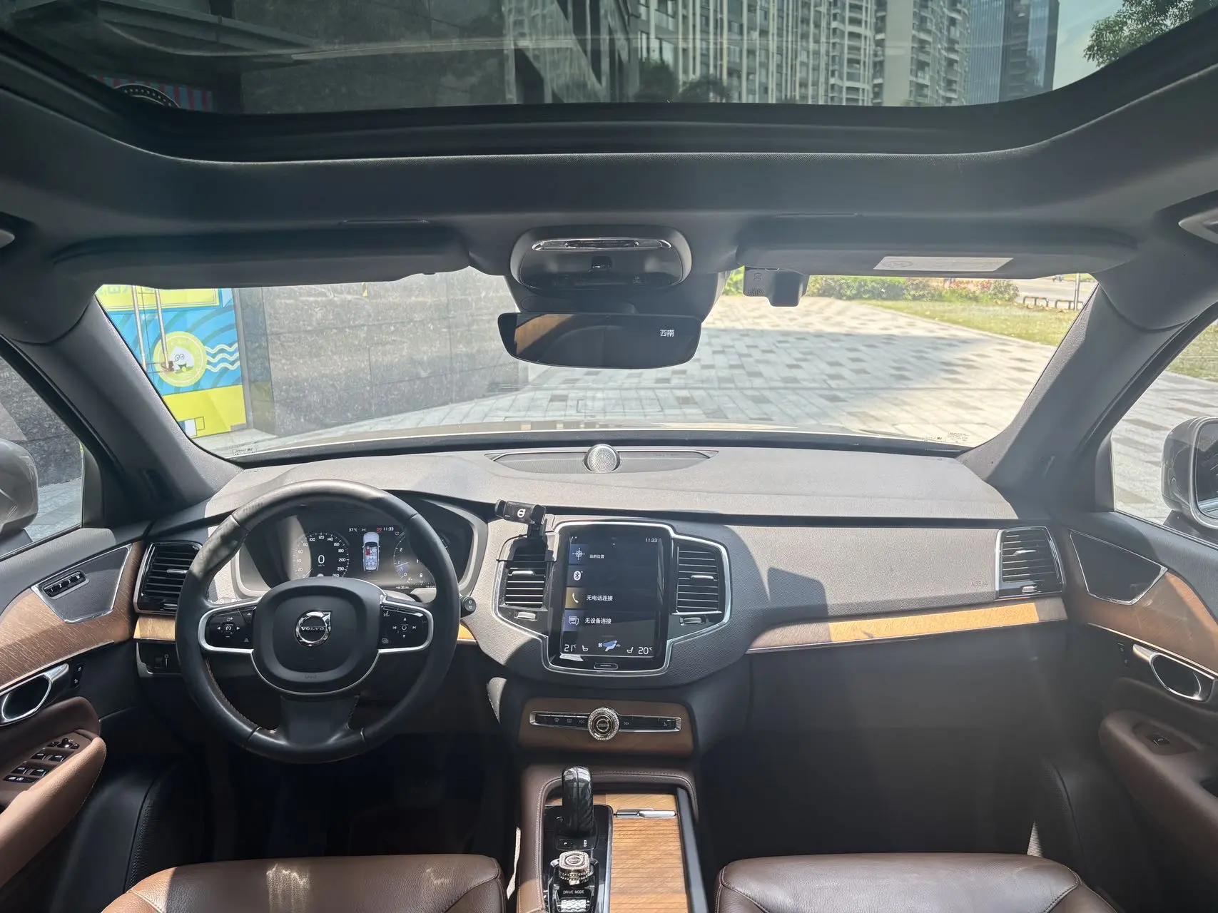 Volvo XC90 2021 B6 Zhiyi Deluxe Edition 7 7