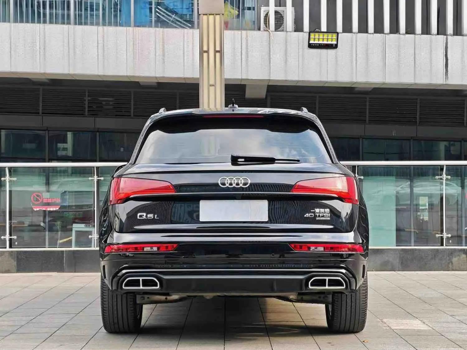 Audi 2024 Q5L 2.0TFSI 40TFSI Luxury Dynamic Edition, Automatic 5
