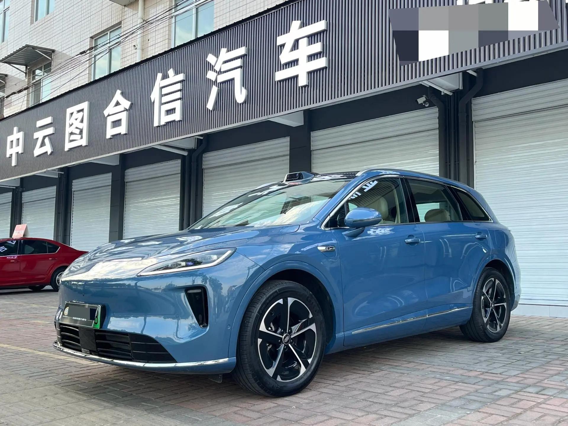 Shangjie H5 2025 Model Pure Electric Max