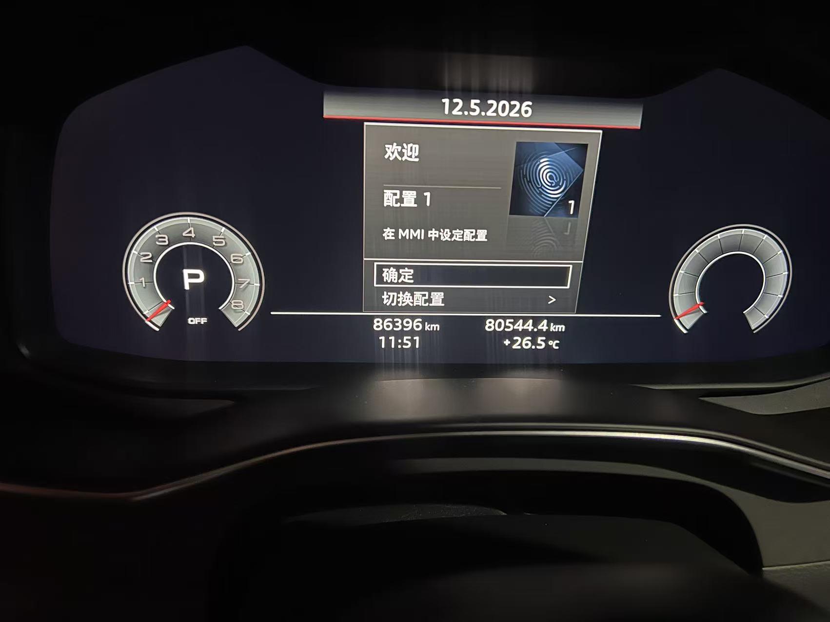 Audi A6L 2019 45 TFSI quattro Selected Dynamic Type 6