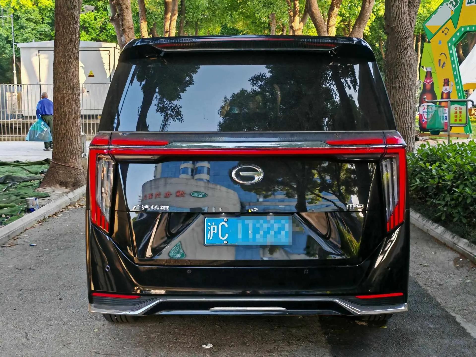 GAC Trumpchi 2024 M8 2.0T 400T Master Series Prestige Automatic 5